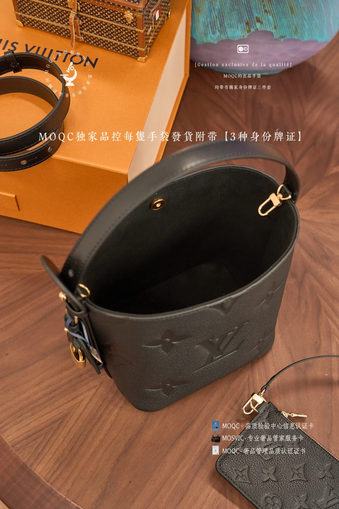 Сумка LV — черная