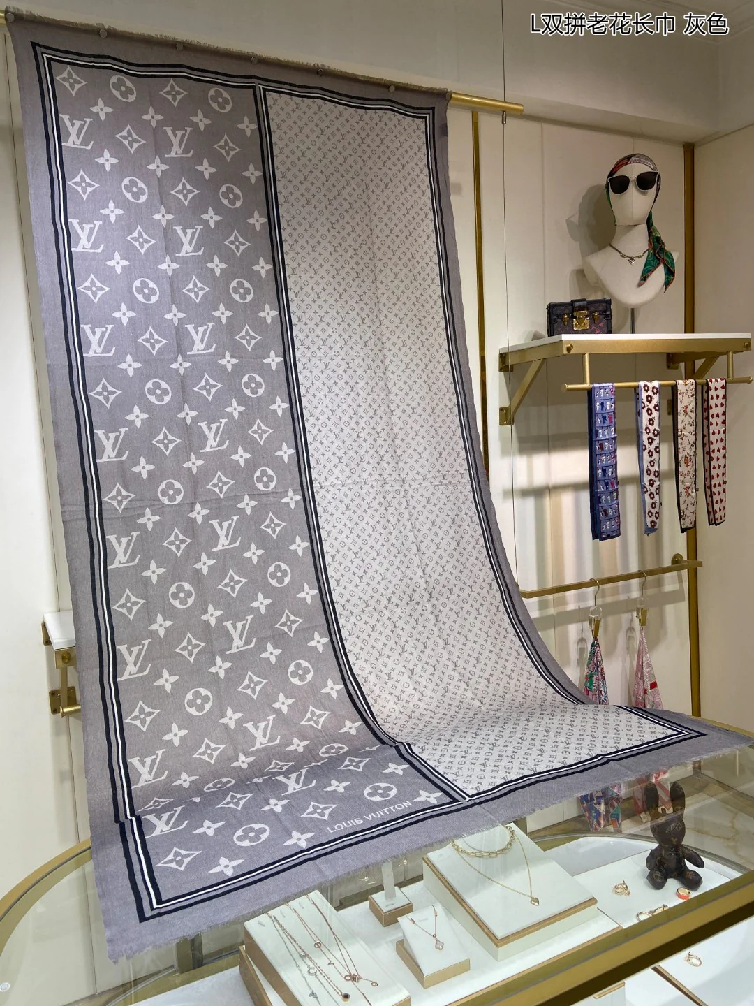 LV - Длинный шарф с двухцветной монограммой - 110-200 см - 100% - Кашемир высшего качества