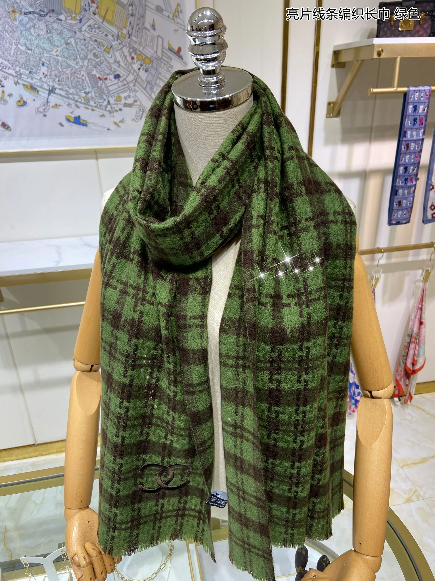 Длинный шарф Chanel с пайетками, плетеный – 60 см – 200 см – 100% высококачественный кашемир