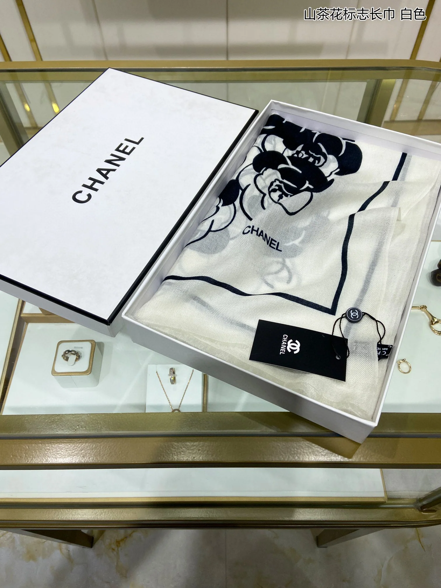 Длинный шарф Chanel Camellia - 110 см - 200 см - 100 см - Кашемир премиум-класса - 1 шт.