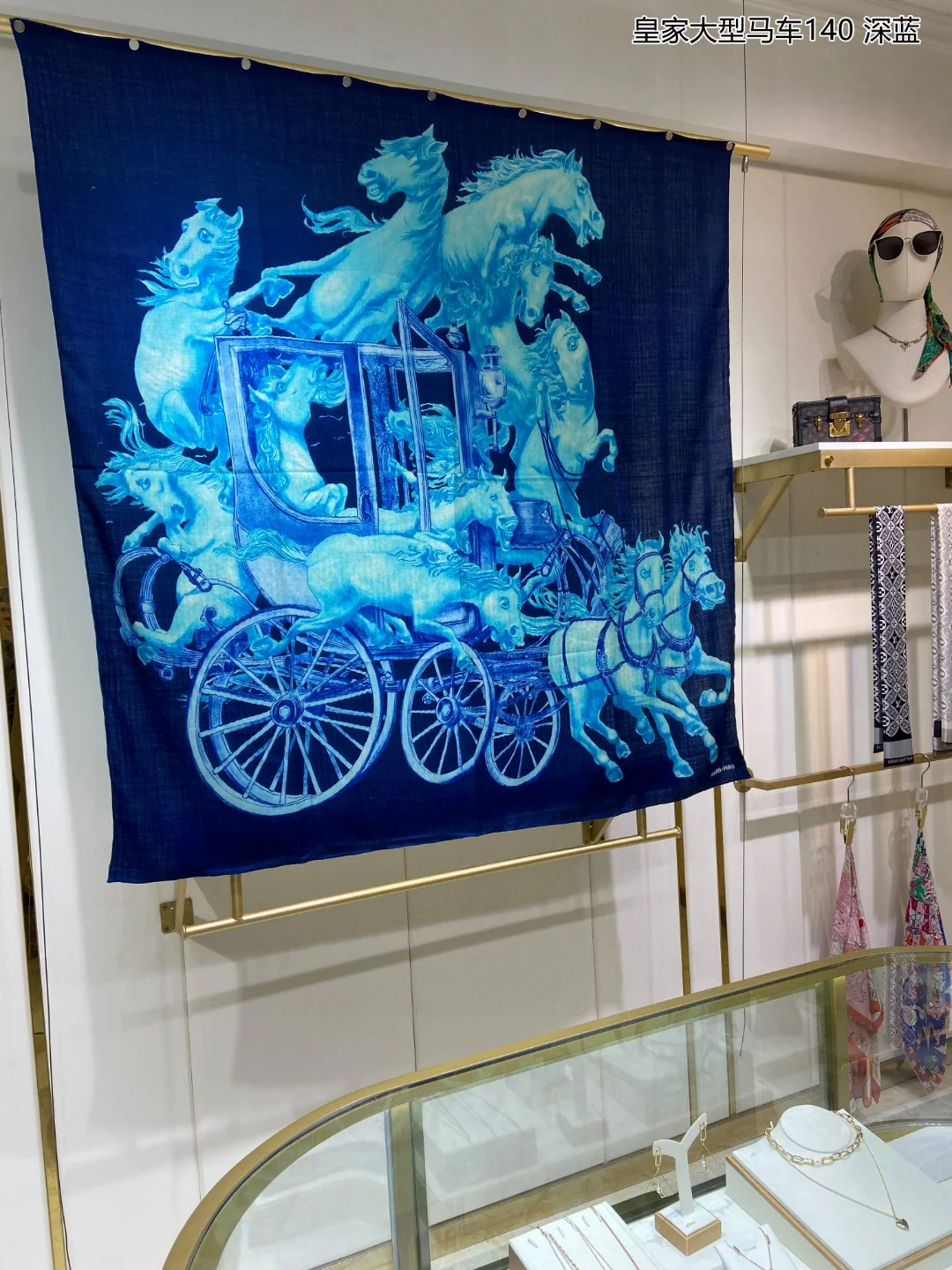 Шарф Hermes Royal Carriage - 140 см - 70% кашемир - 30% шелк