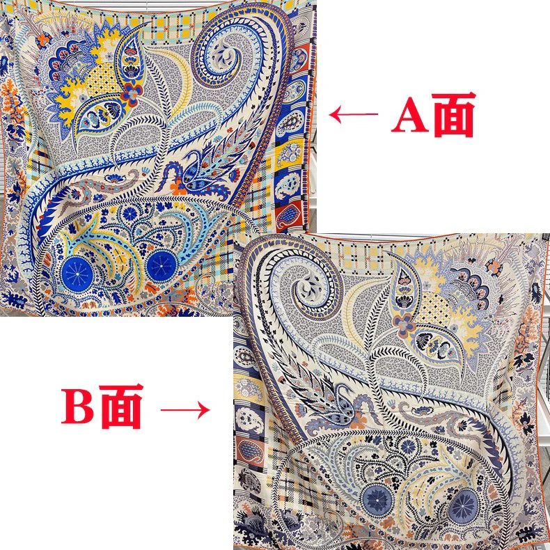 Большой двусторонний шарф Hermes - 136 см - 30 см - Шелк 70 - Шерсть 5