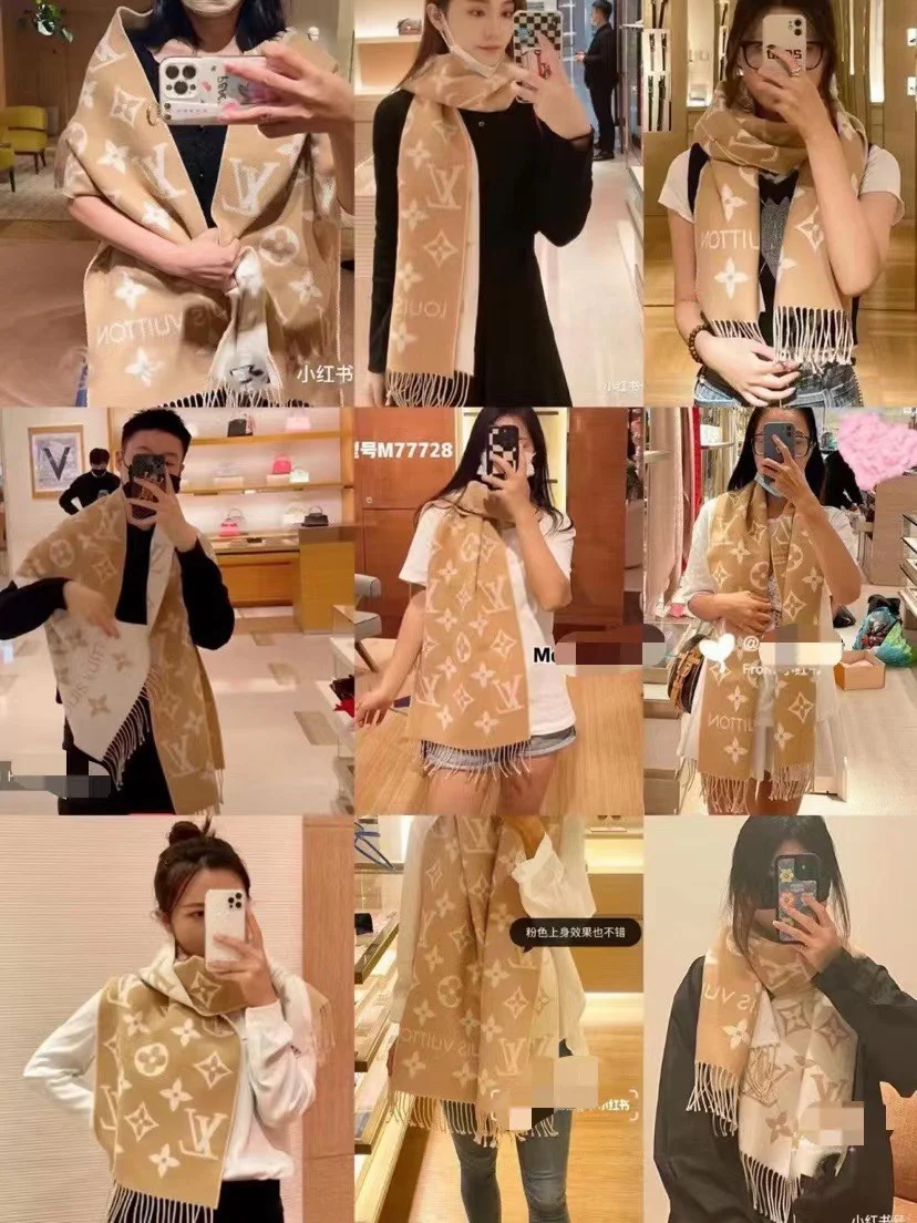 Шарф LV Essential - 186 см - 34 см