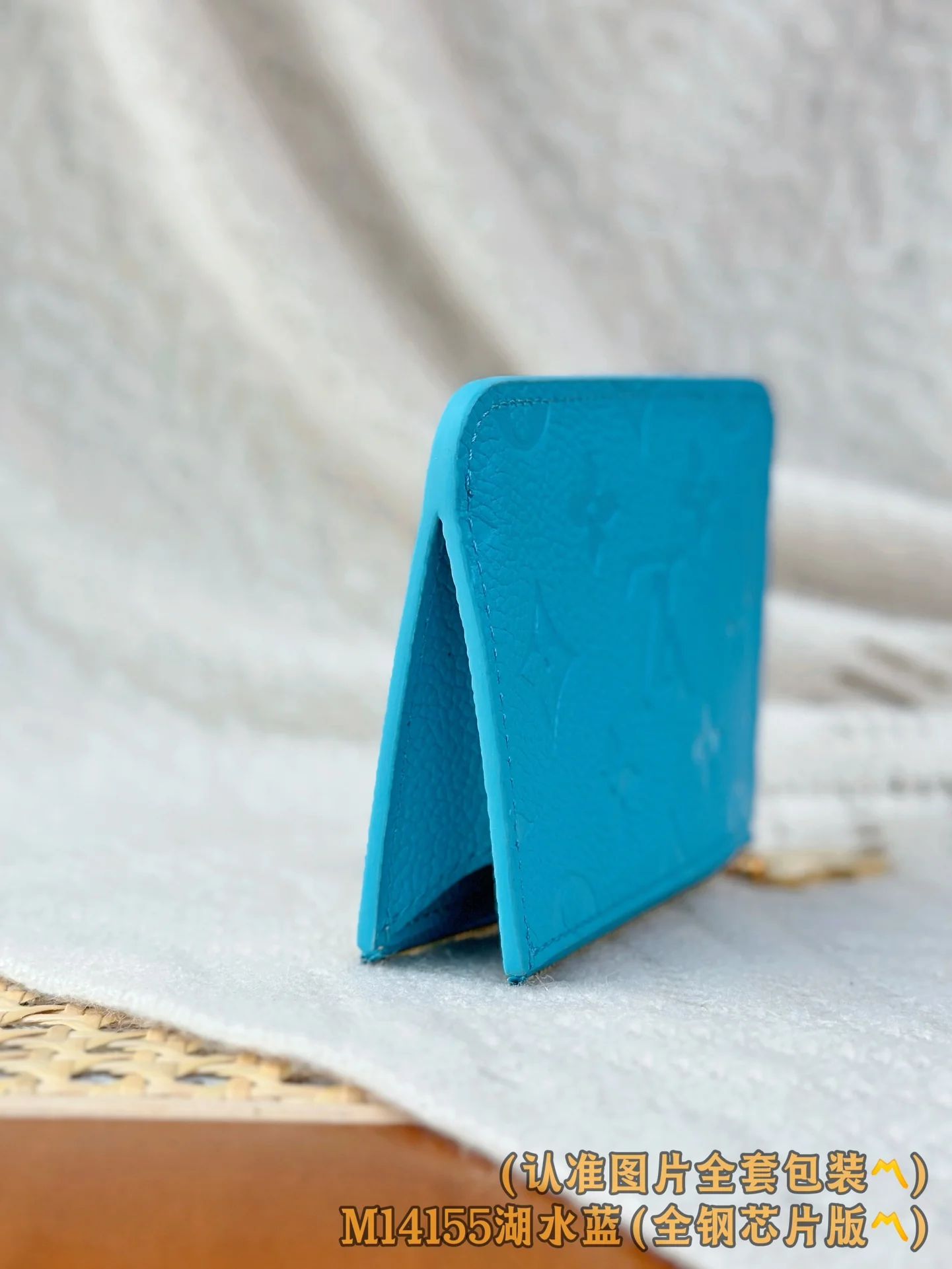 LV-m14155-tm-romy-Визитная карточка-Озерно-голубая