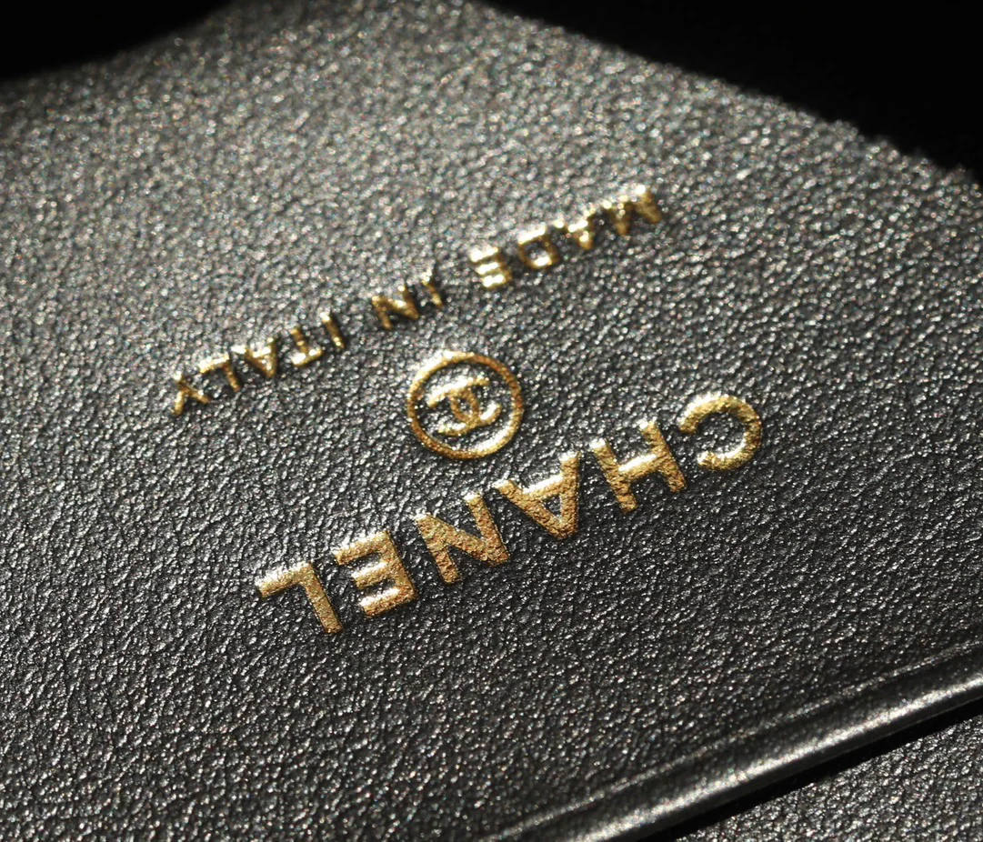 Chanel - Длинная коробчатая сумка-клатч - Черная