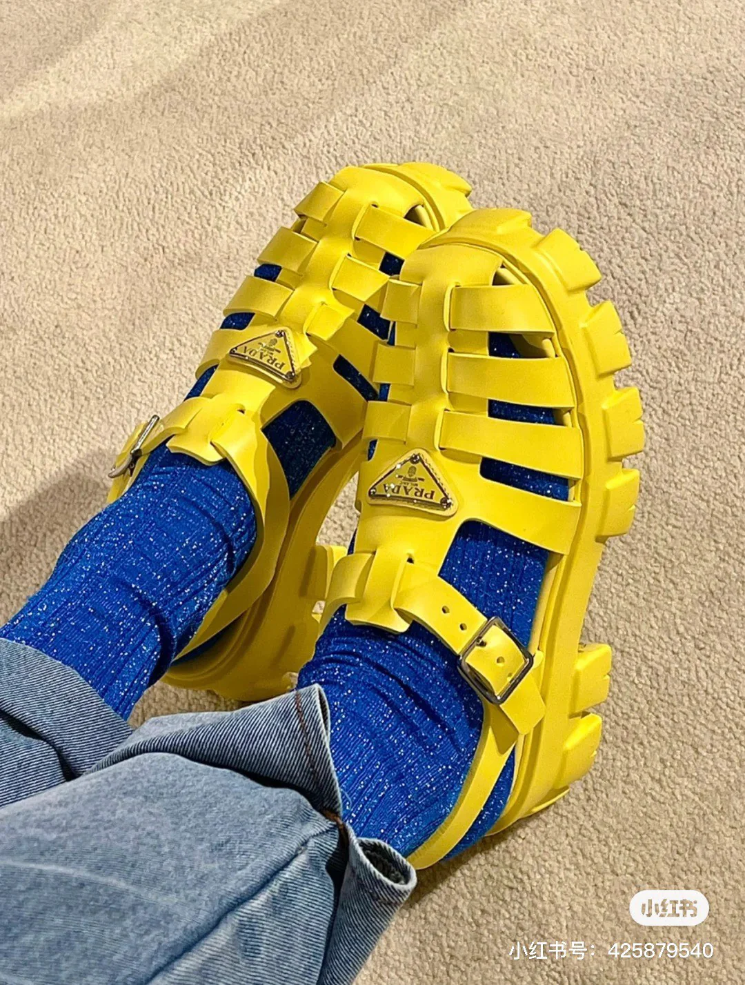 Prada - Желтые сандалии