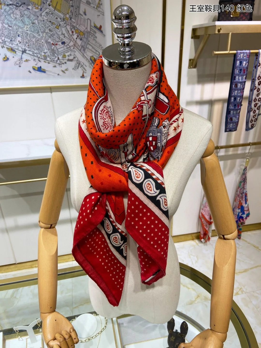 Королевский седельный шарф Hermes - 140 см - 70% кашемир - 30% шелк - 1 шт.