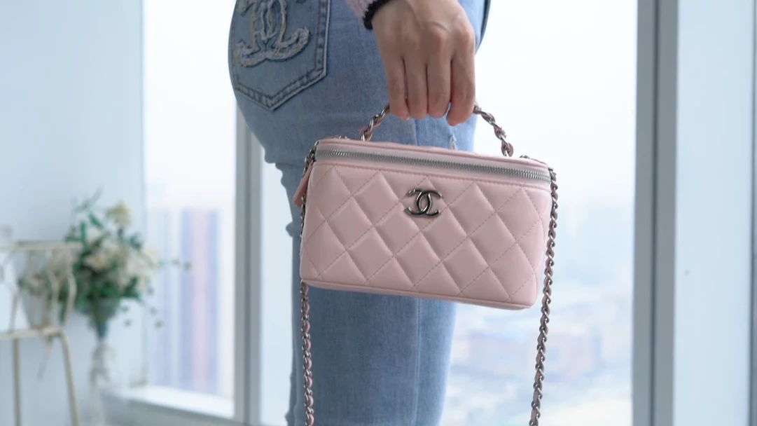 Длинная сумка-коробка Chanel - розовая