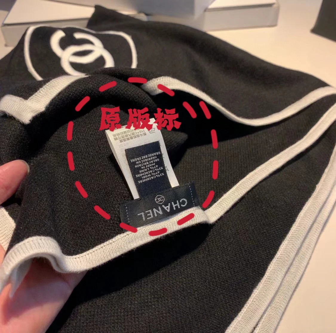 Вышитый шарф Chanel в черно-белых тонах - 100-200 см - Кашемир