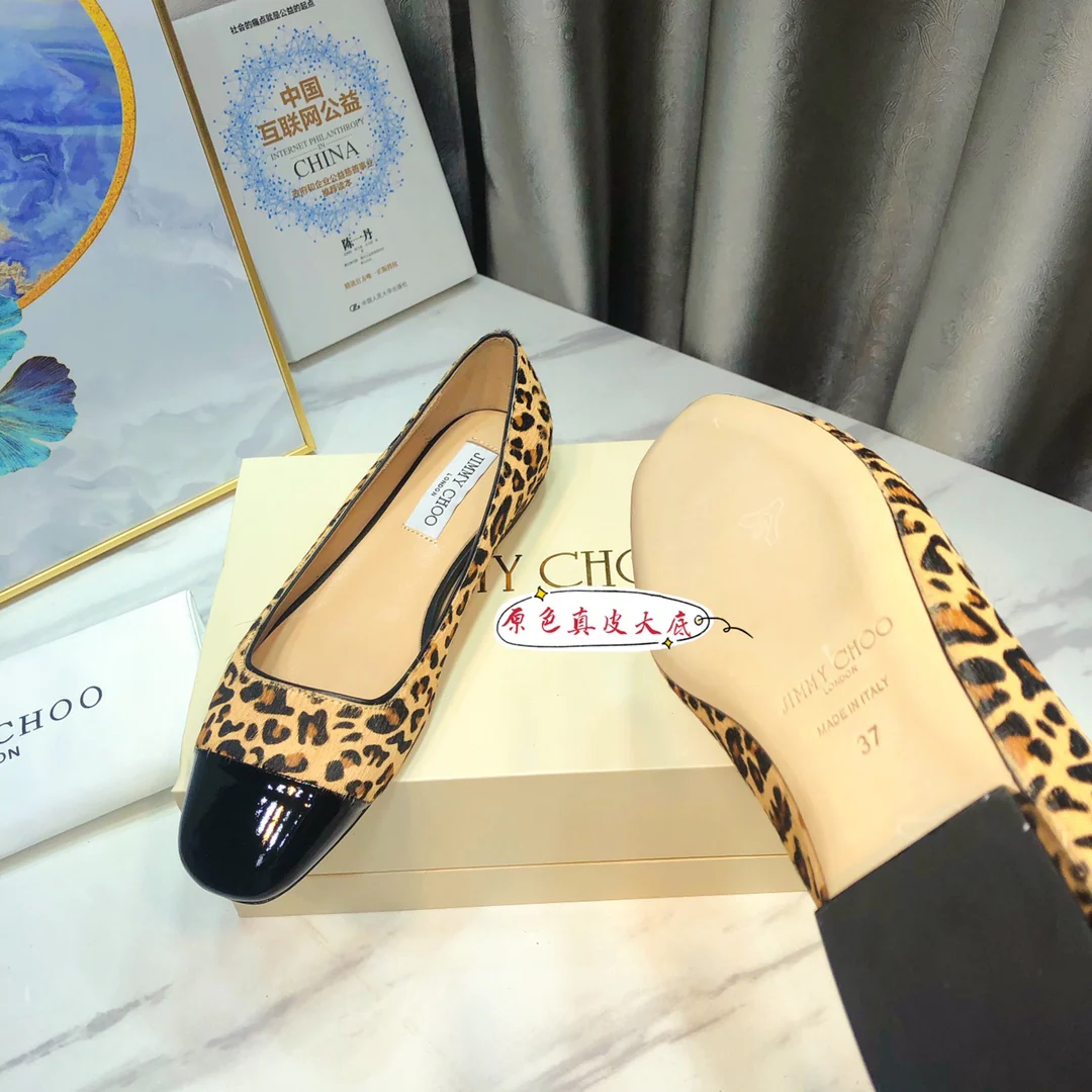 Балетки Jimmy с леопардовым принтом
