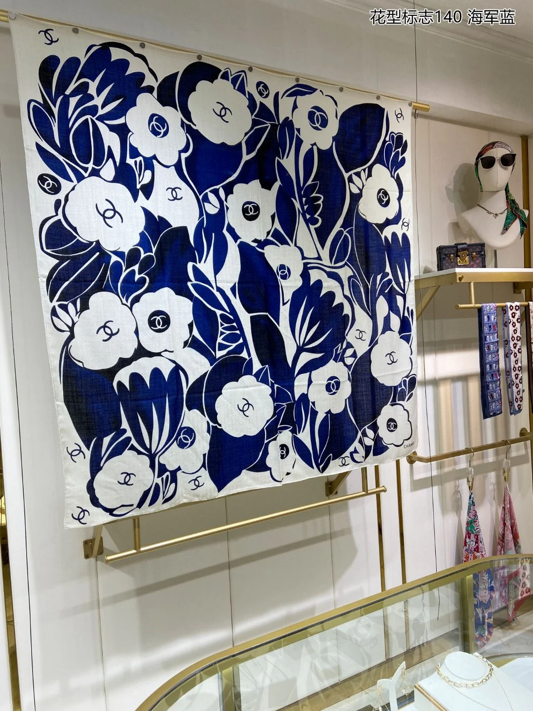 Квадратный шарф с логотипом Chanel - 140 см - 80% кашемир - 20% шелк - синий