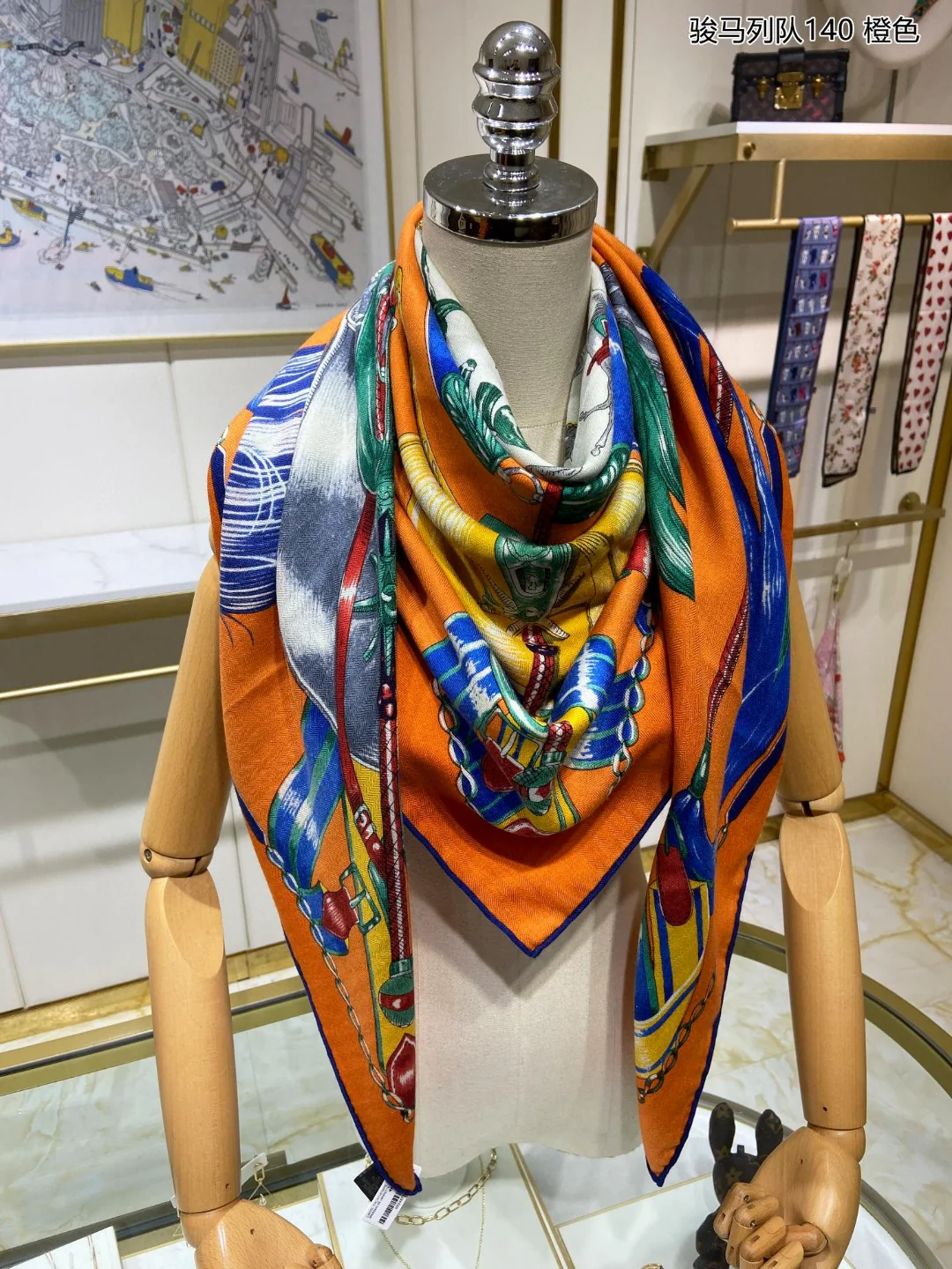 Квадратный шарф Hermes с изображением лошадей - 140 см - 70% кашемир - 30% шелк - оранжевый