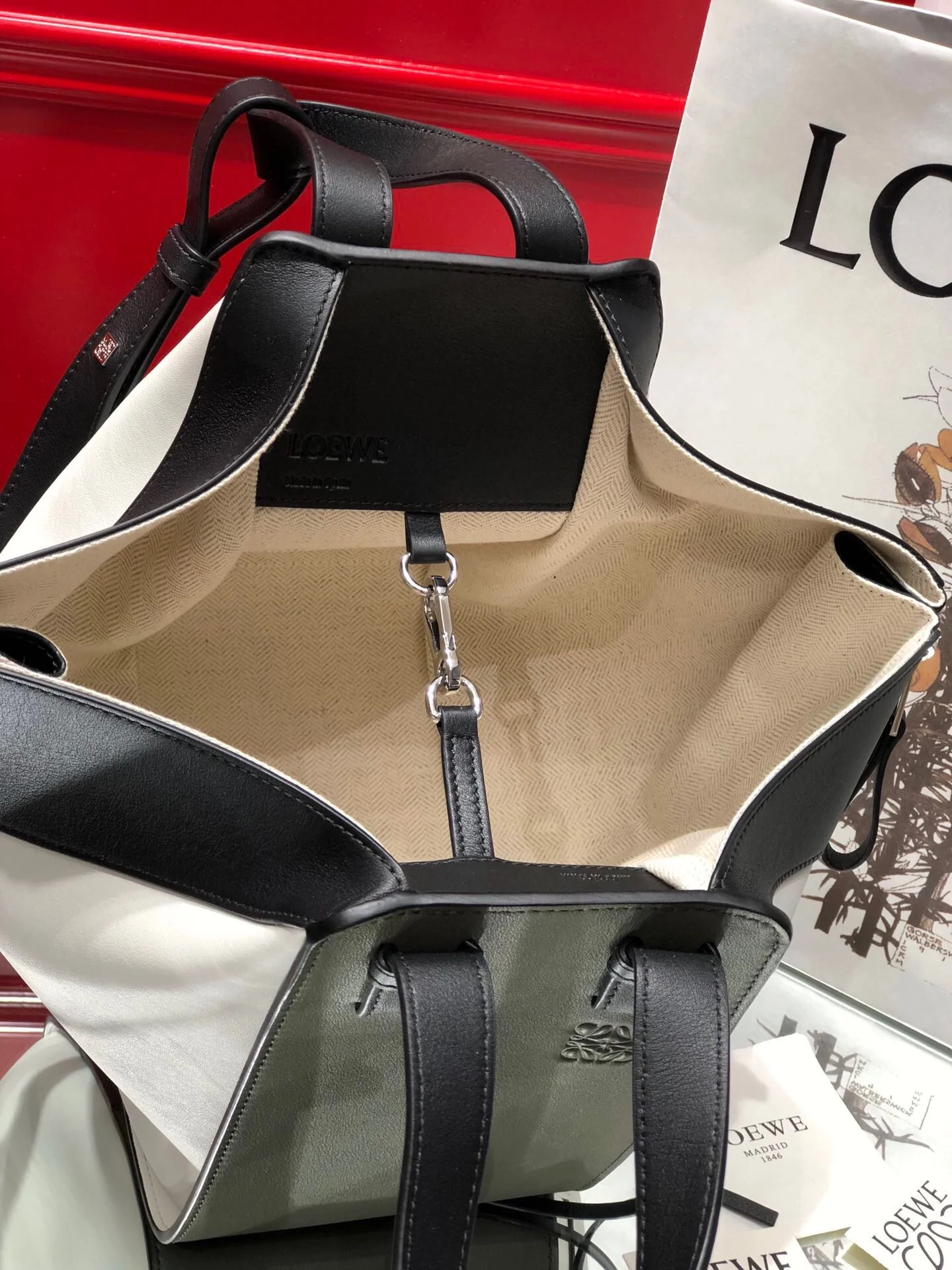 Гамак Loewe, маленький, 13,5х25х30 см, 67