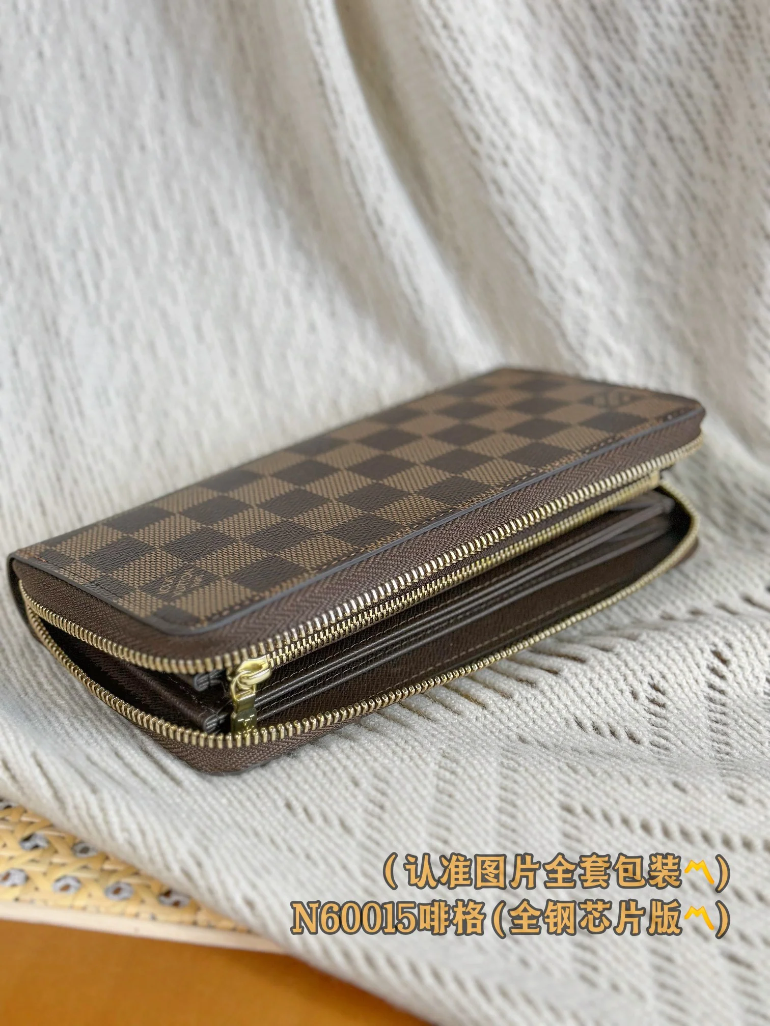 LV-n60015-zippy кошелек-коричневый клетчатый узор