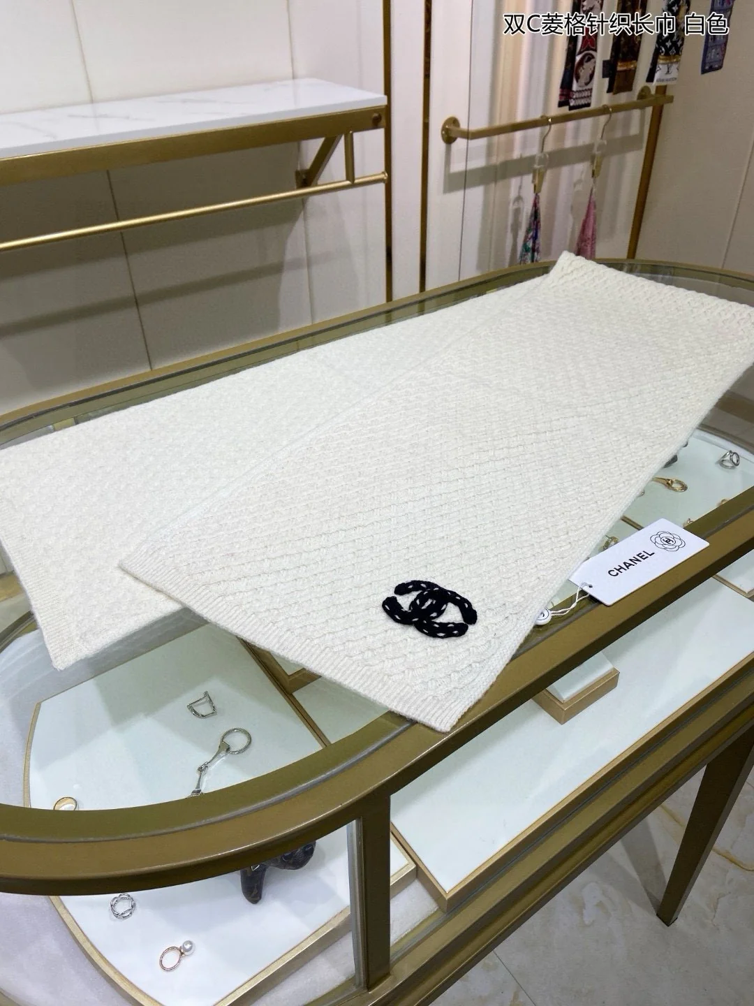 Вязаный шарф Chanel 2024 Double C Diamond Quilted Knitted Scarf - 30-160