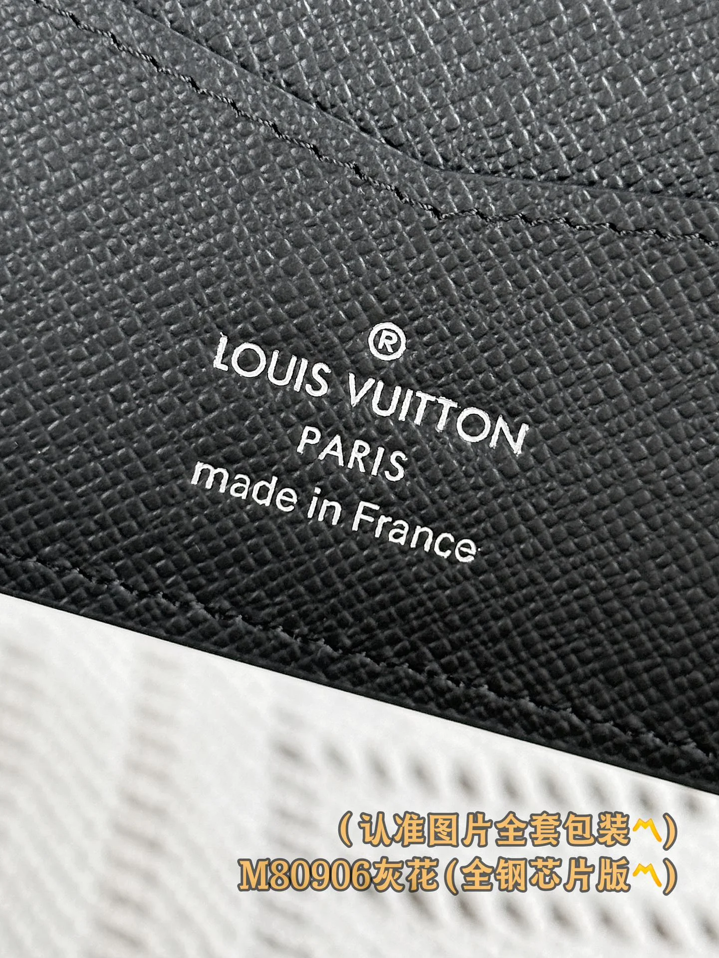 LV-m80906-тонкий кошелек-серый с монограммой