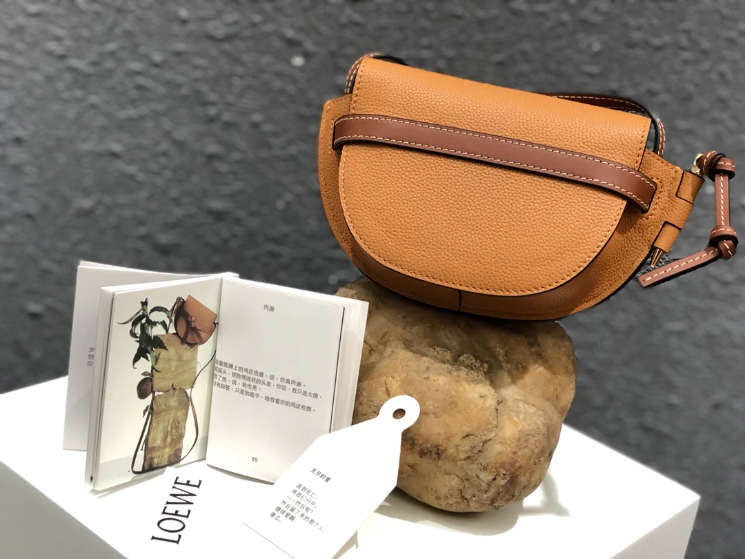 Loewe-gate-mini-21x12-5x9-5-cm-4