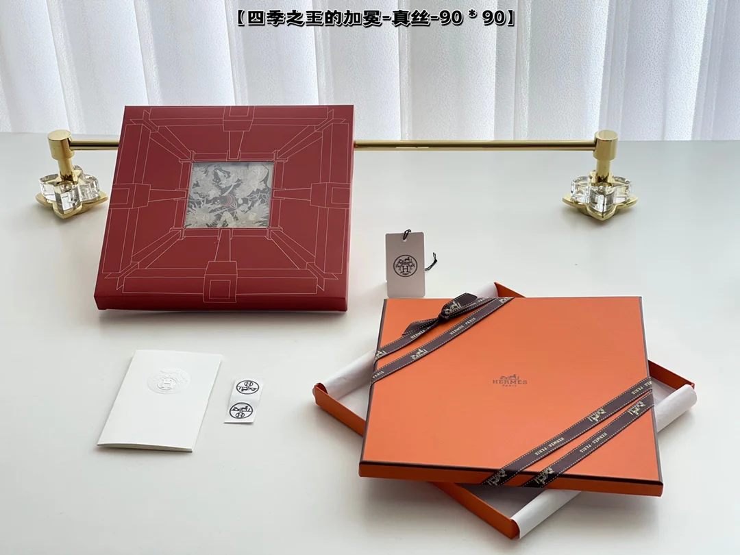 Шарф Hermes - Корона Короля Времен года - 90% шелк - Запечатанная коробка