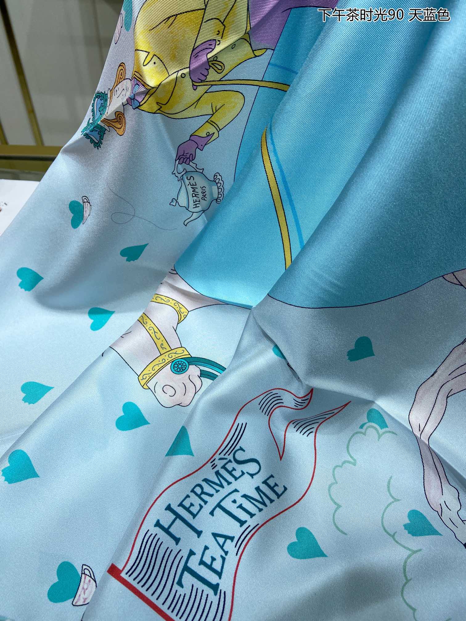 Круглый значок Hermes 