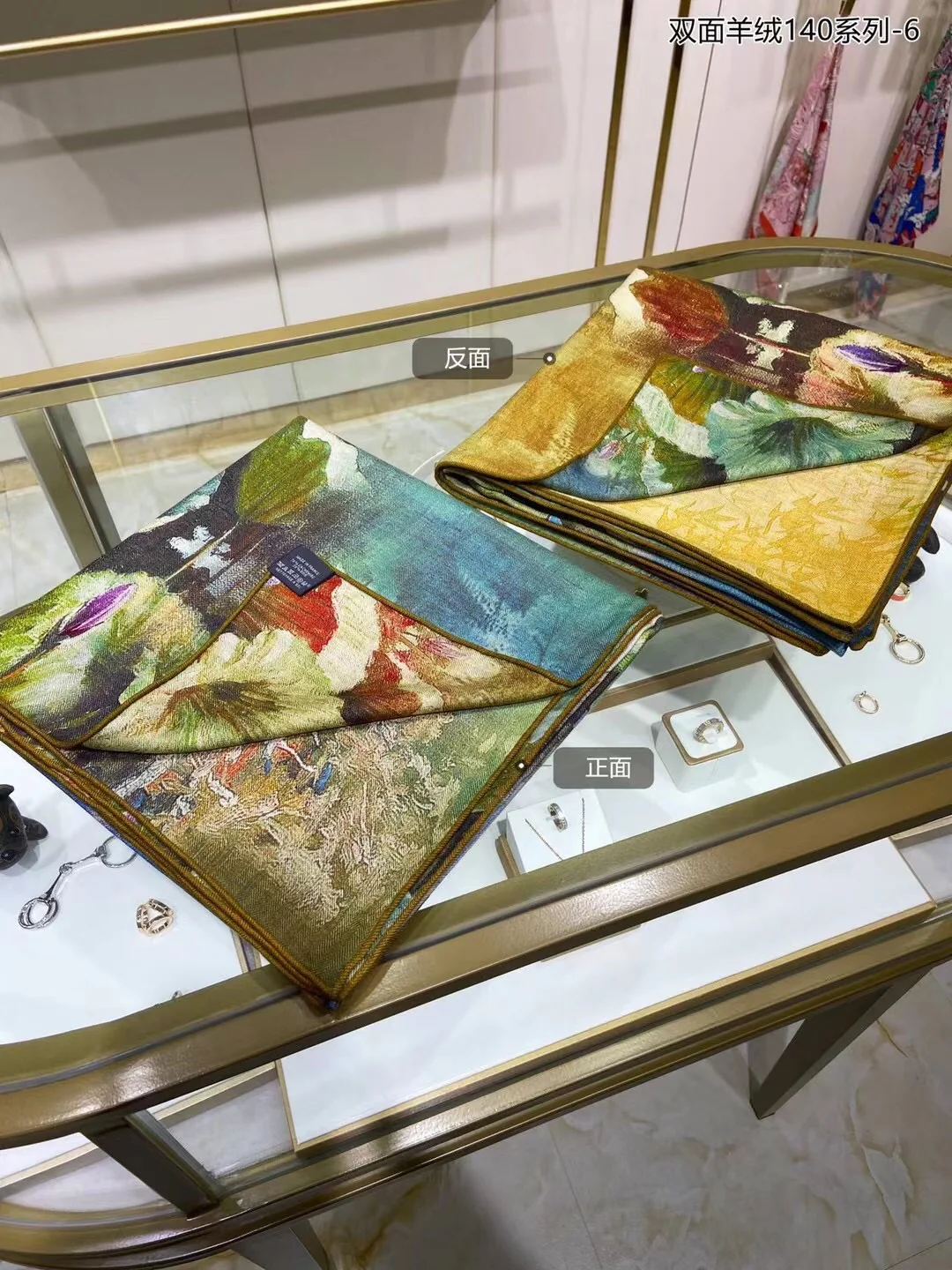 Большой двусторонний шарф Hermes - 136 см - 30 см - Шелк 70 г - Шерсть 15 г