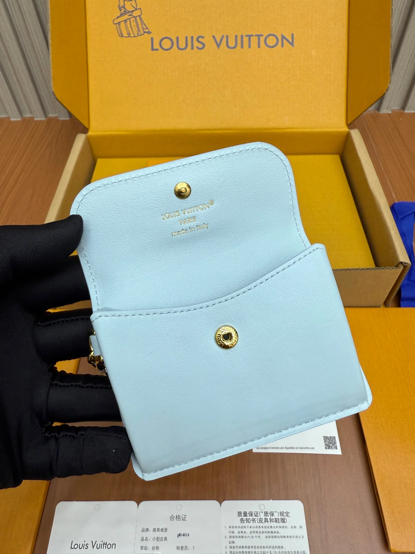 Кошелек LV-m14614 из цельной стали