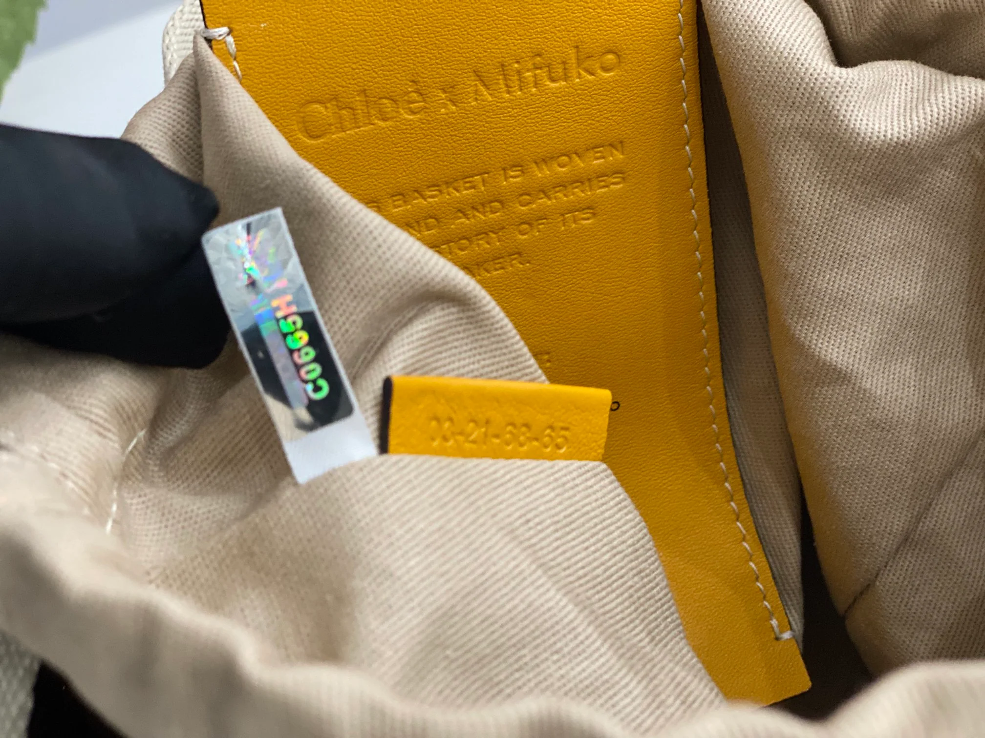 Chloe-small-woody-basket - small chicken yolk