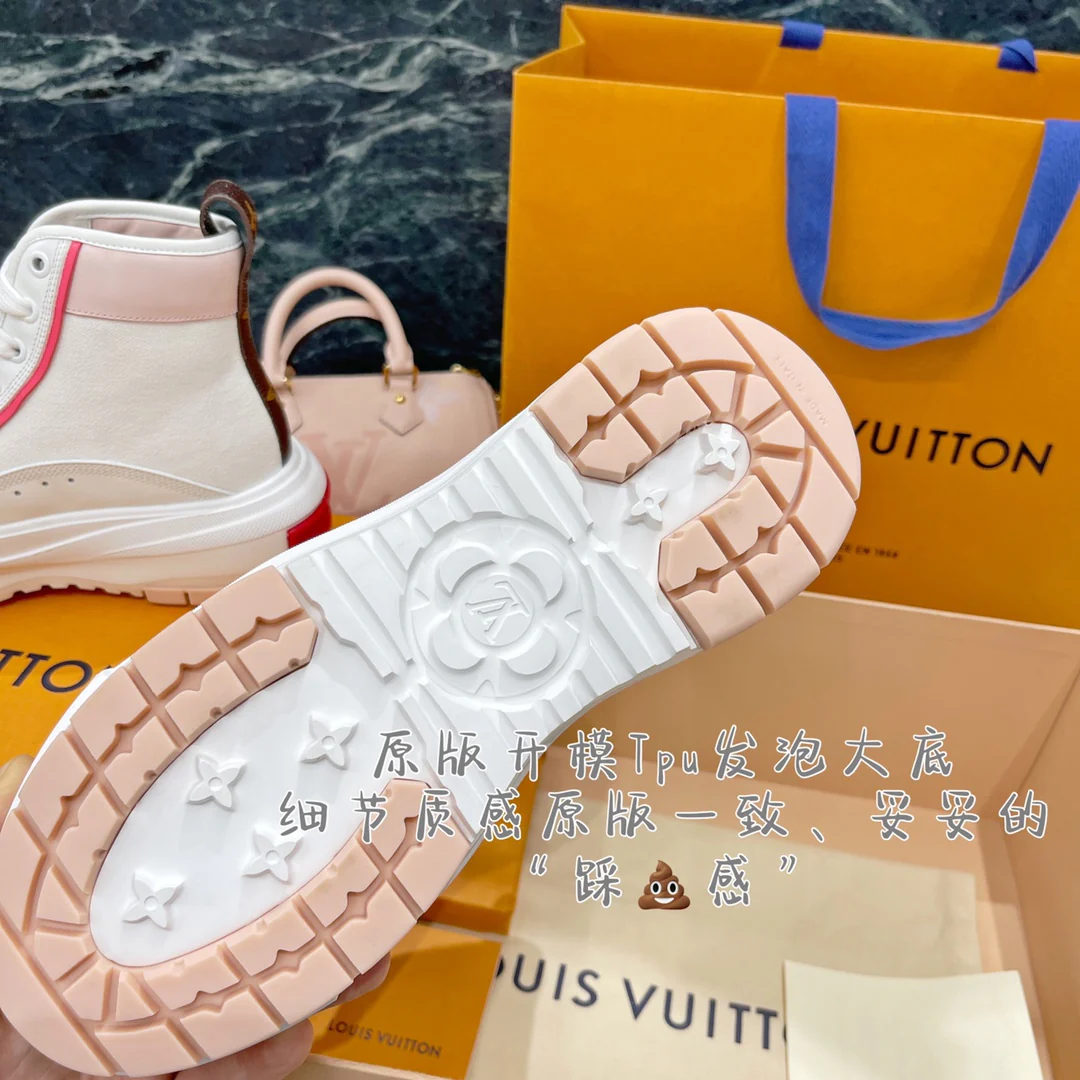 Кроссовки серии LV-Squad - белые и розовые