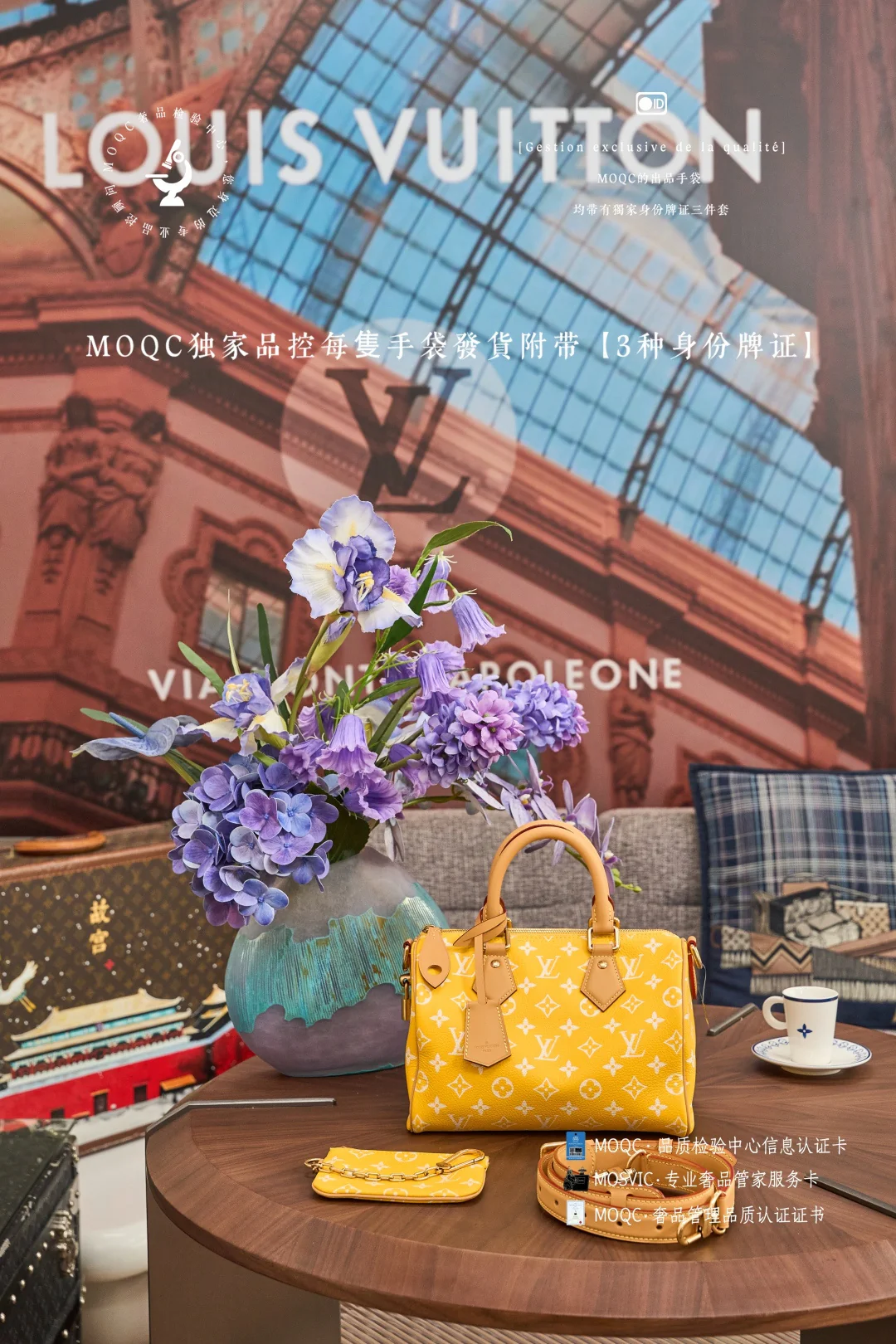 LVspeedy-p9-bandouliere-Sun Yellow