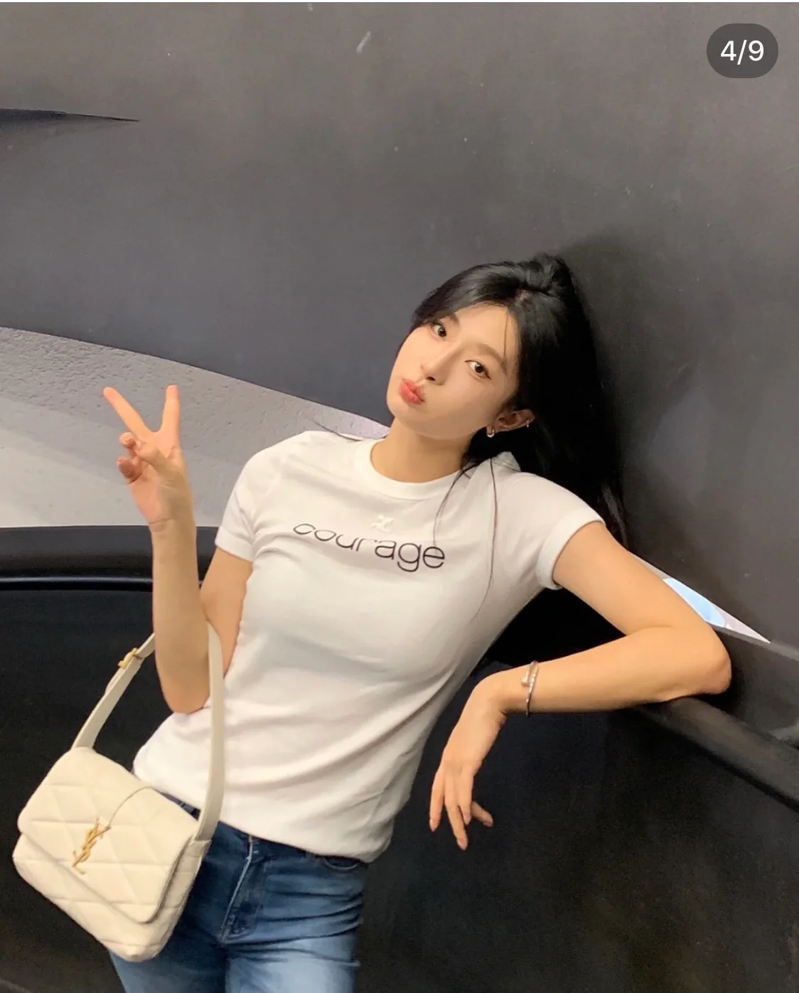 Стеганая сумка через плечо YSL - белая