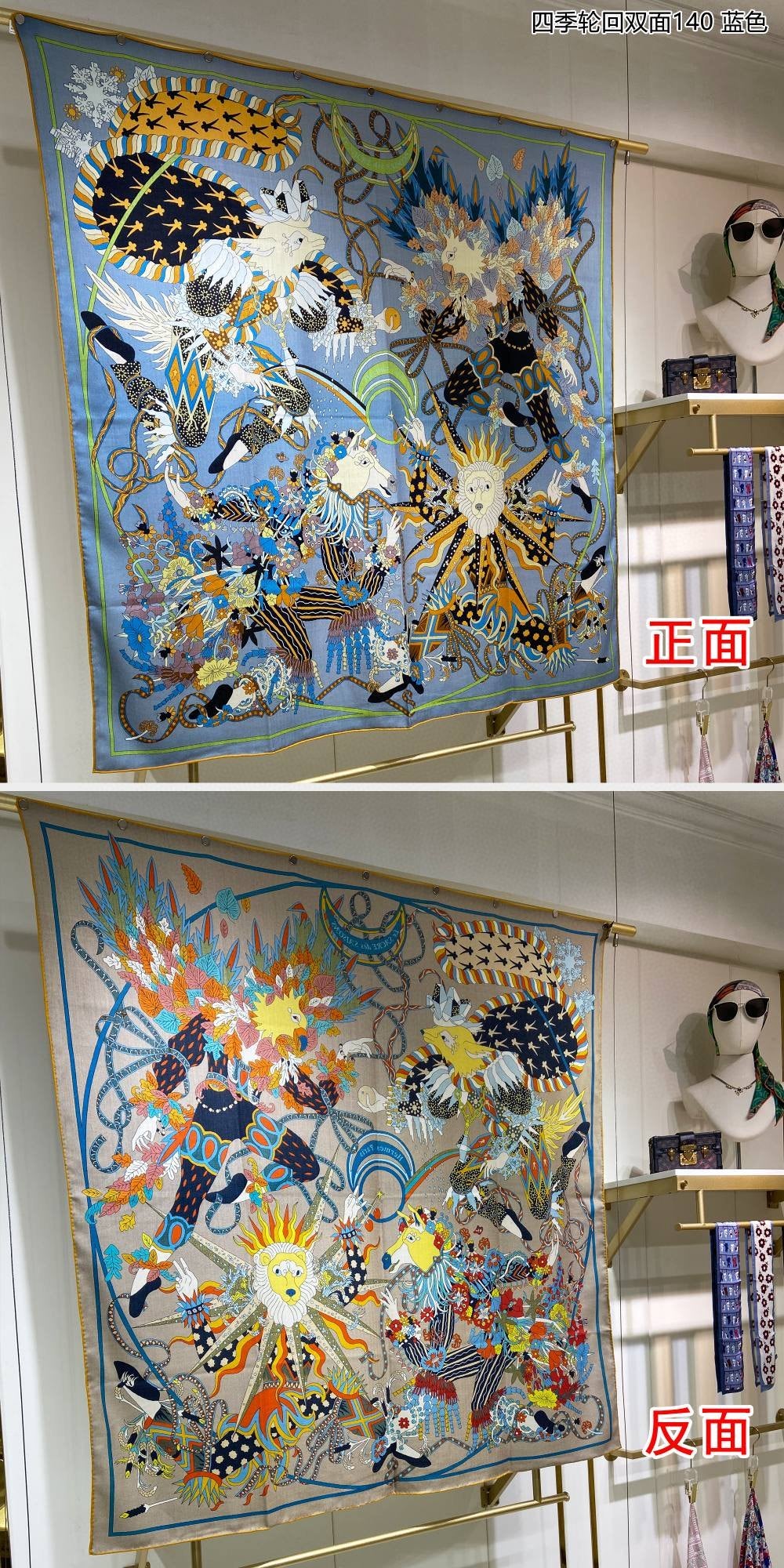 Сезонный двусторонний квадратный шарф Hermes - 140 см - 70% кашемир - 30% шелк - синий