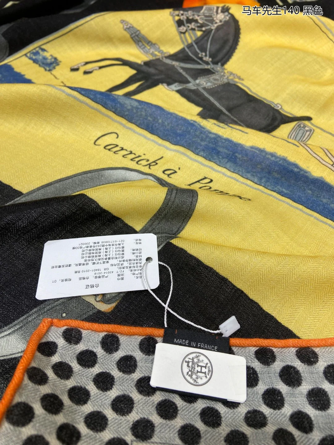 Hermes - Шарф Mr. Coach Square Scarf - 140 см - 70% кашемир - 30% шелк - 2 шт.