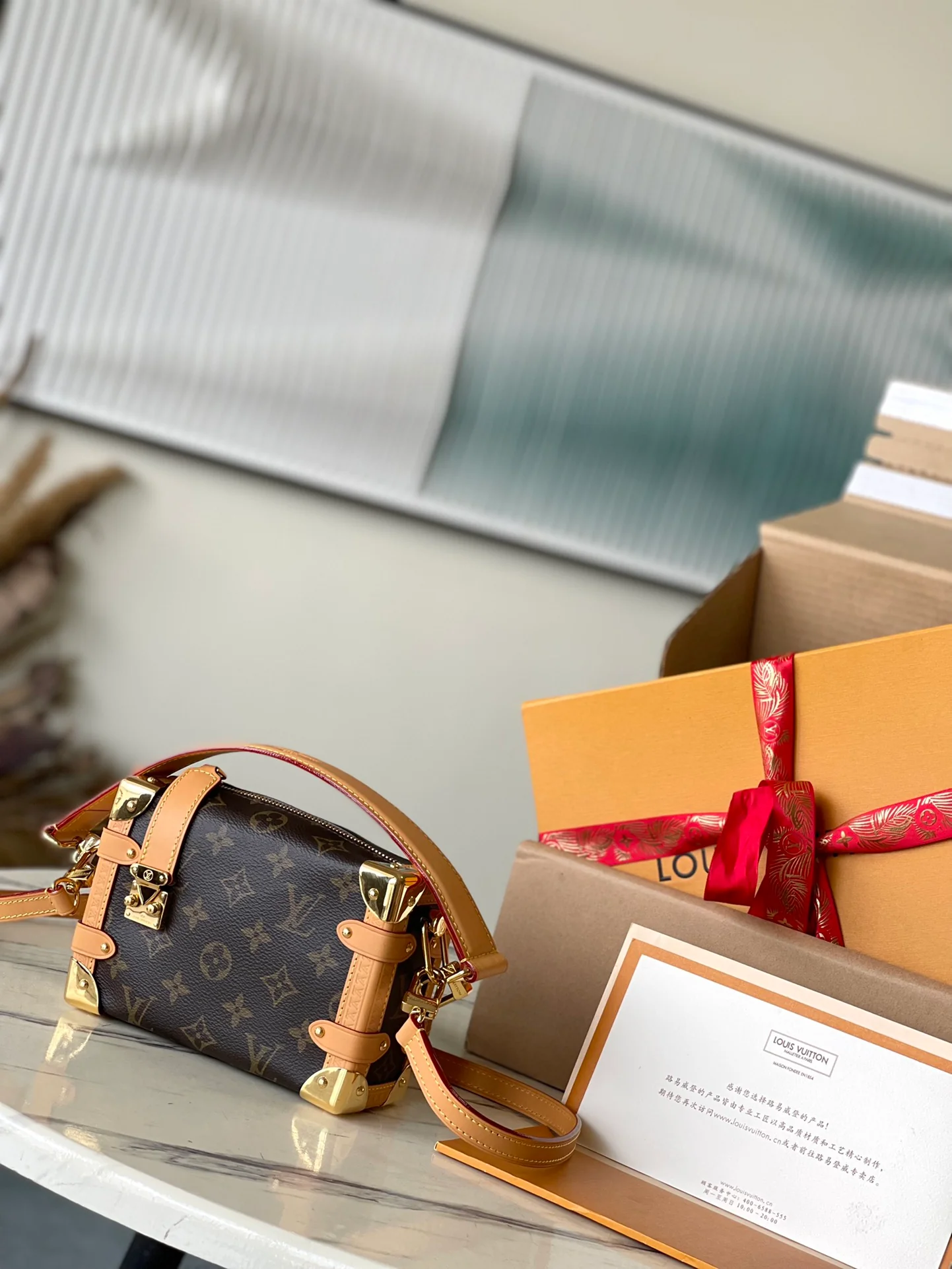 m46815-LV-side-trunk-pm сумка/тоут