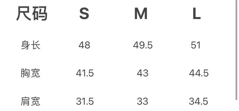 Chanel 2404 - Премиальный черно-белый жилет с блочным дизайном, тканой отделкой и надписью - Черный