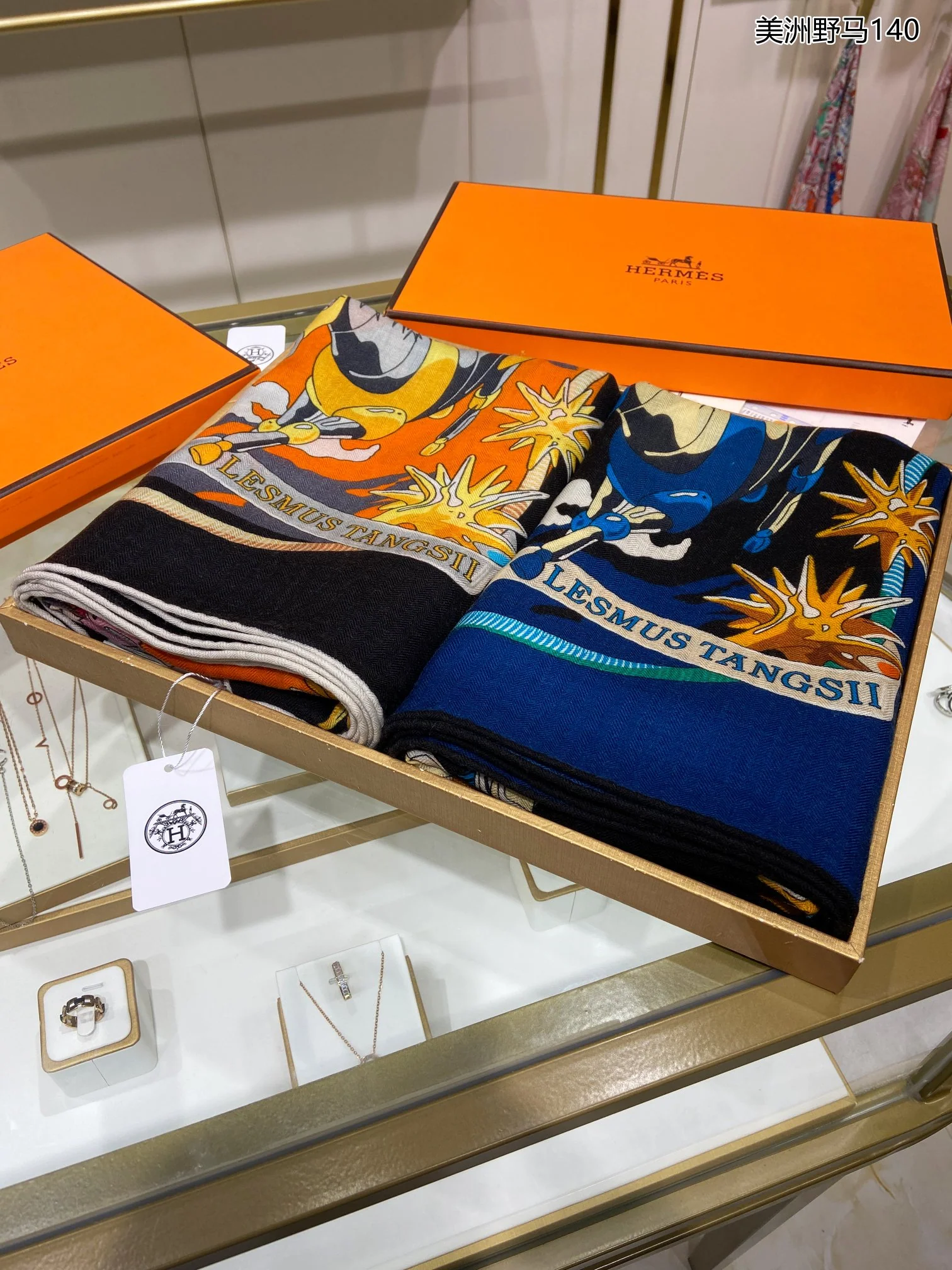 Квадратный шарф Hermes Mustang - 140 см - 70% кашемир - 30% шелк - оранжевый