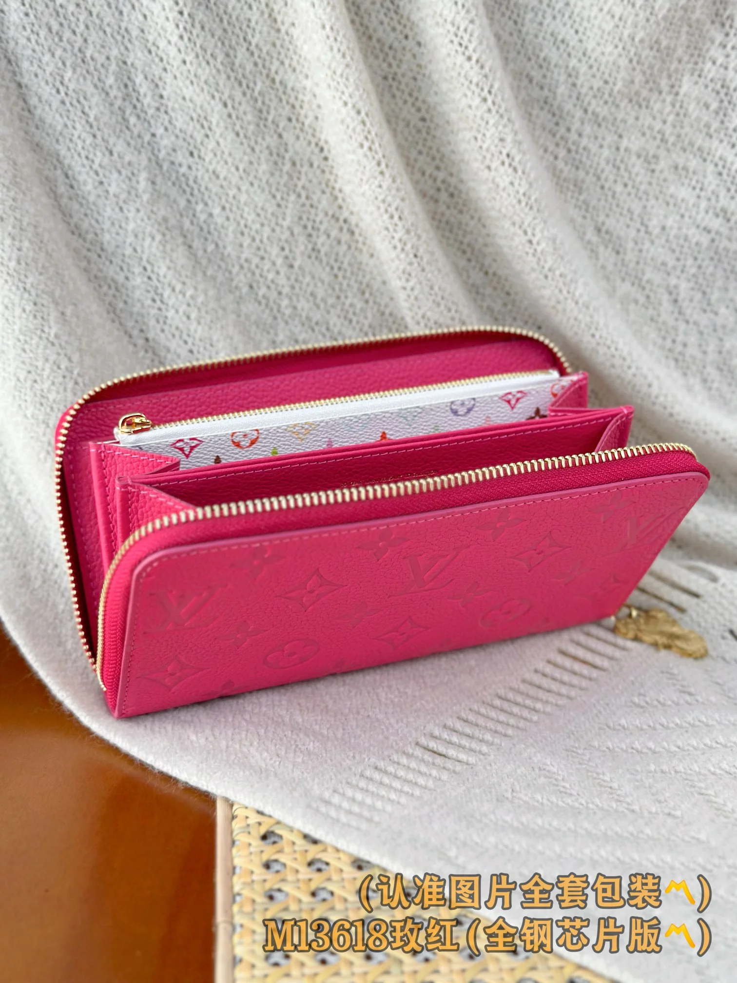 LV-m13618-zippy wallet-rose red