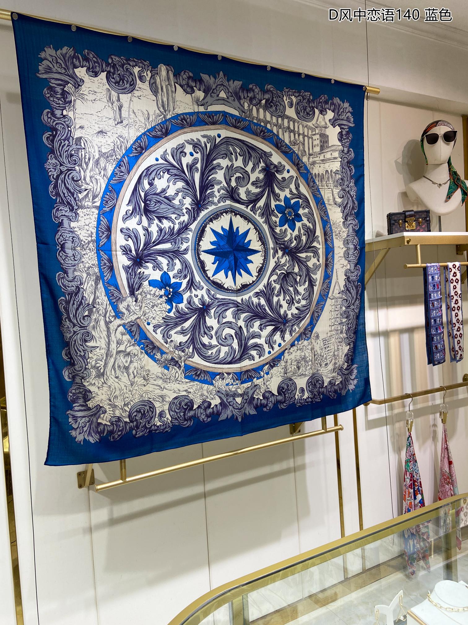 Носовой платок Hermes 