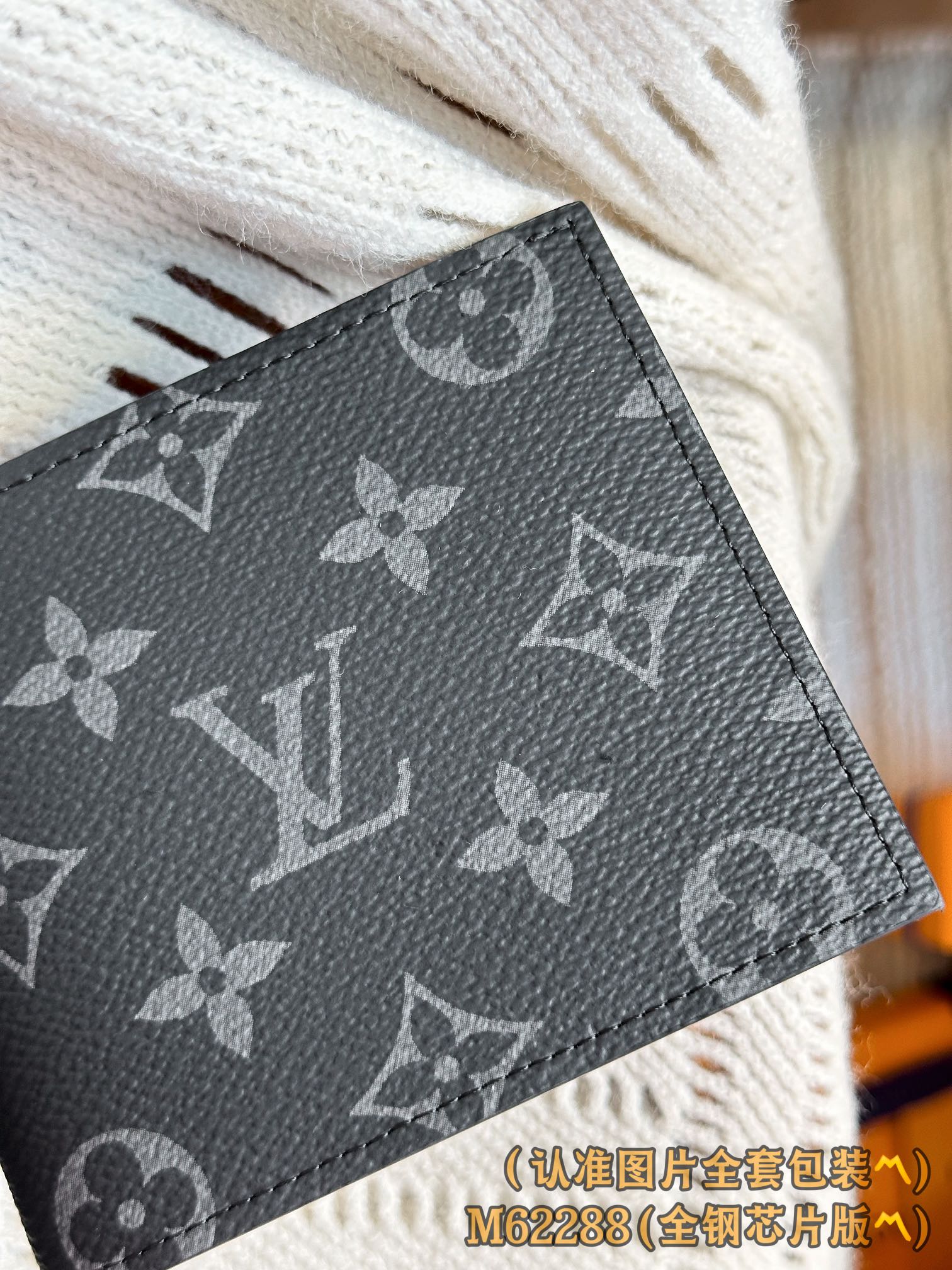 Кошелек LV-m62288-marco, черный, с монограммой