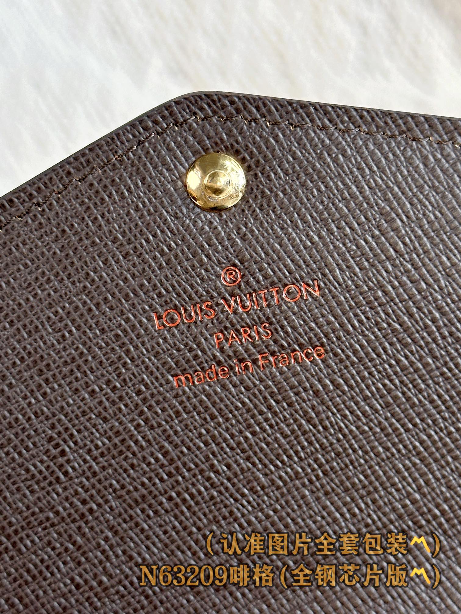 LV-n63209-Кошелек Sarah, коричневый, в клетку