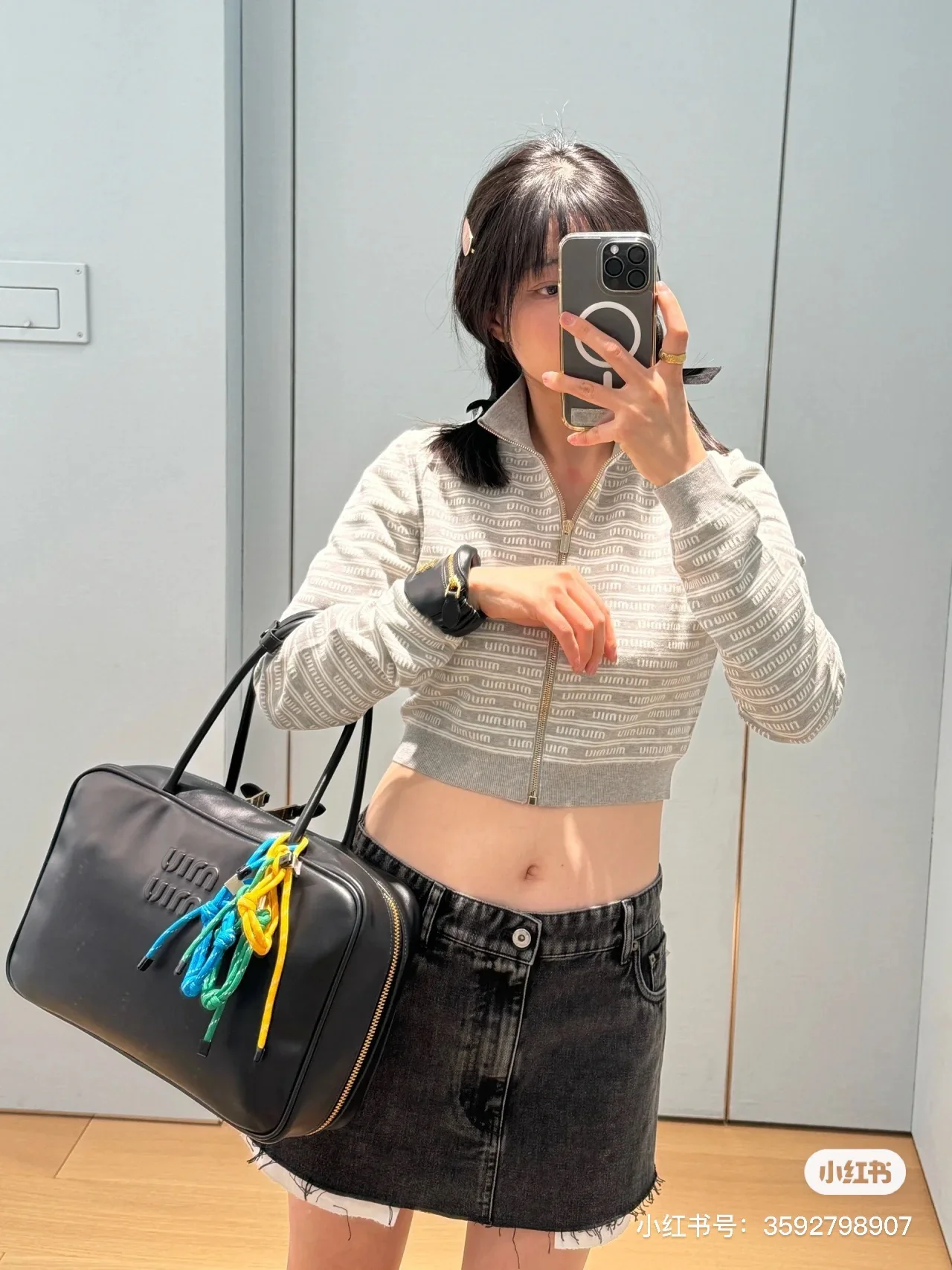 Miu Miu-2404 - Вязаный кардиган с цветными блоками, полосками и буквами на молнии