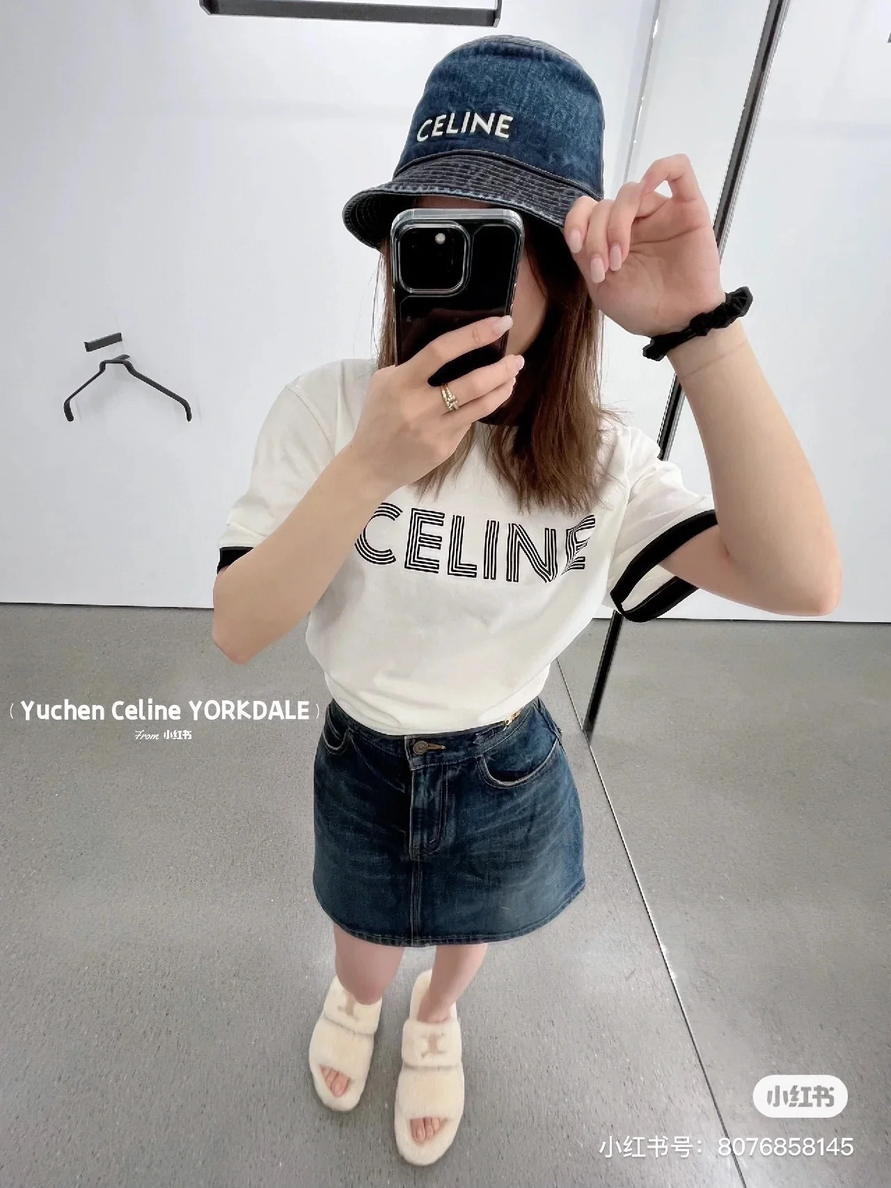 Футболка Celine 2403 из хлопка с коротким рукавом и цветными блоками, модель Letter Color Block, белая.