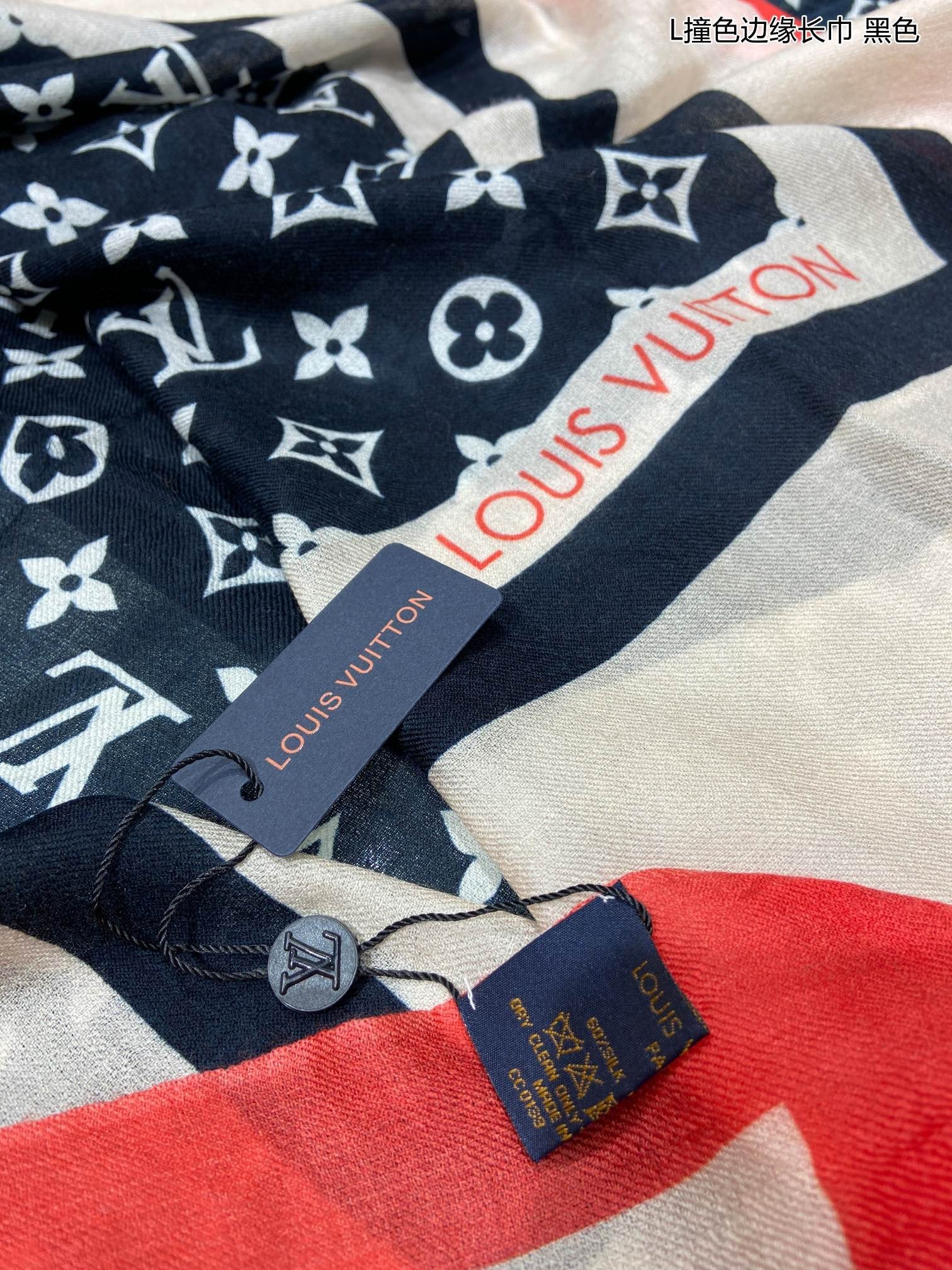 LV - Длинный шарф с контрастной каймой - 110-200 см - 100% кашемир - синий