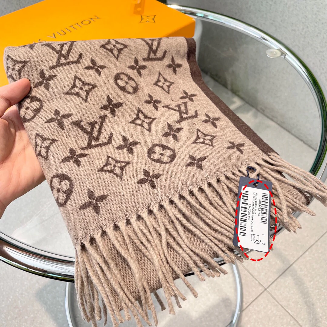 Мужской кашемировый шарф LV