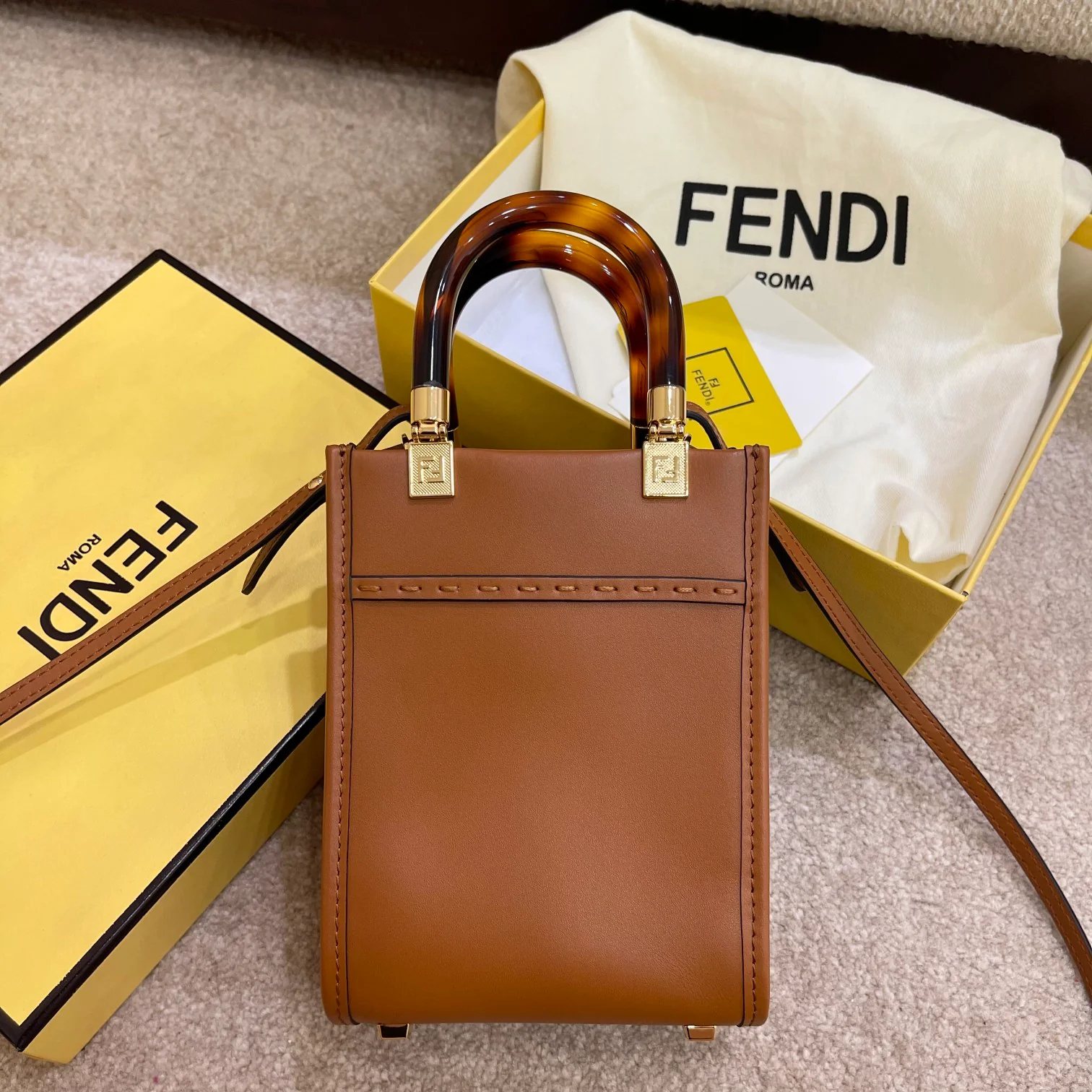 Сумка-шоппер Fendi Sunshine - Мини - Кофейный