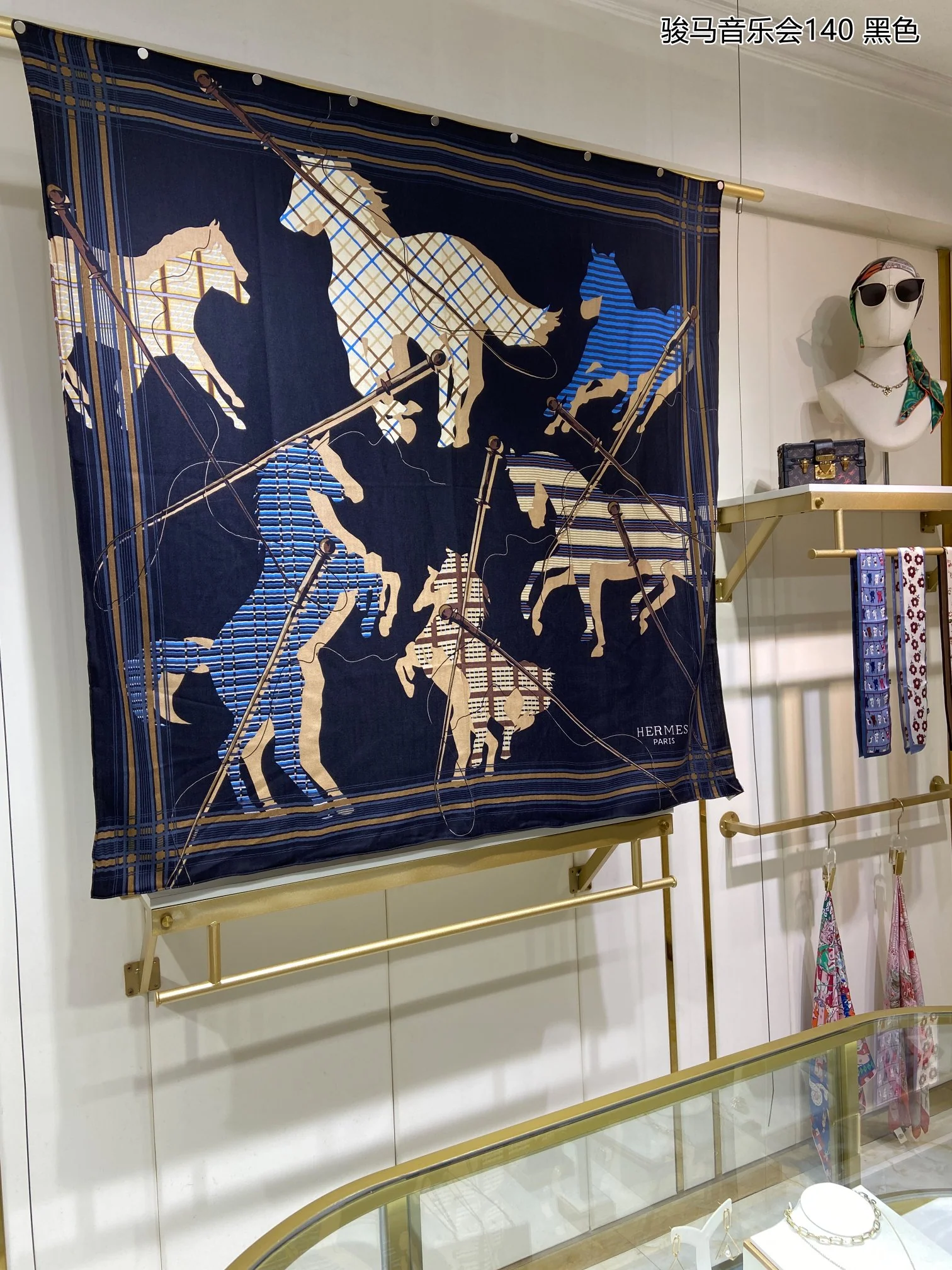 Квадратный шарф Hermes Horse Concert, 140 см, 70% кашемир, 30% шелк, синий.