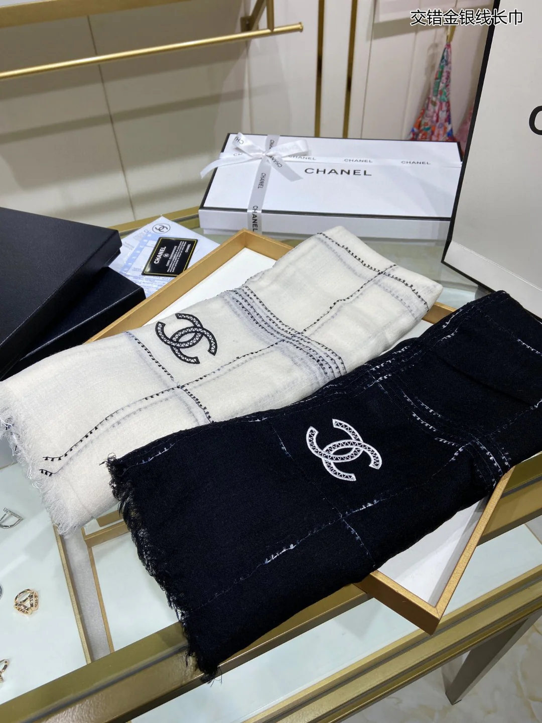 Chanel - Длинный шарф с переплетенными золотыми и серебряными нитями - 95 см - 210 см - 100 см - Кашемир