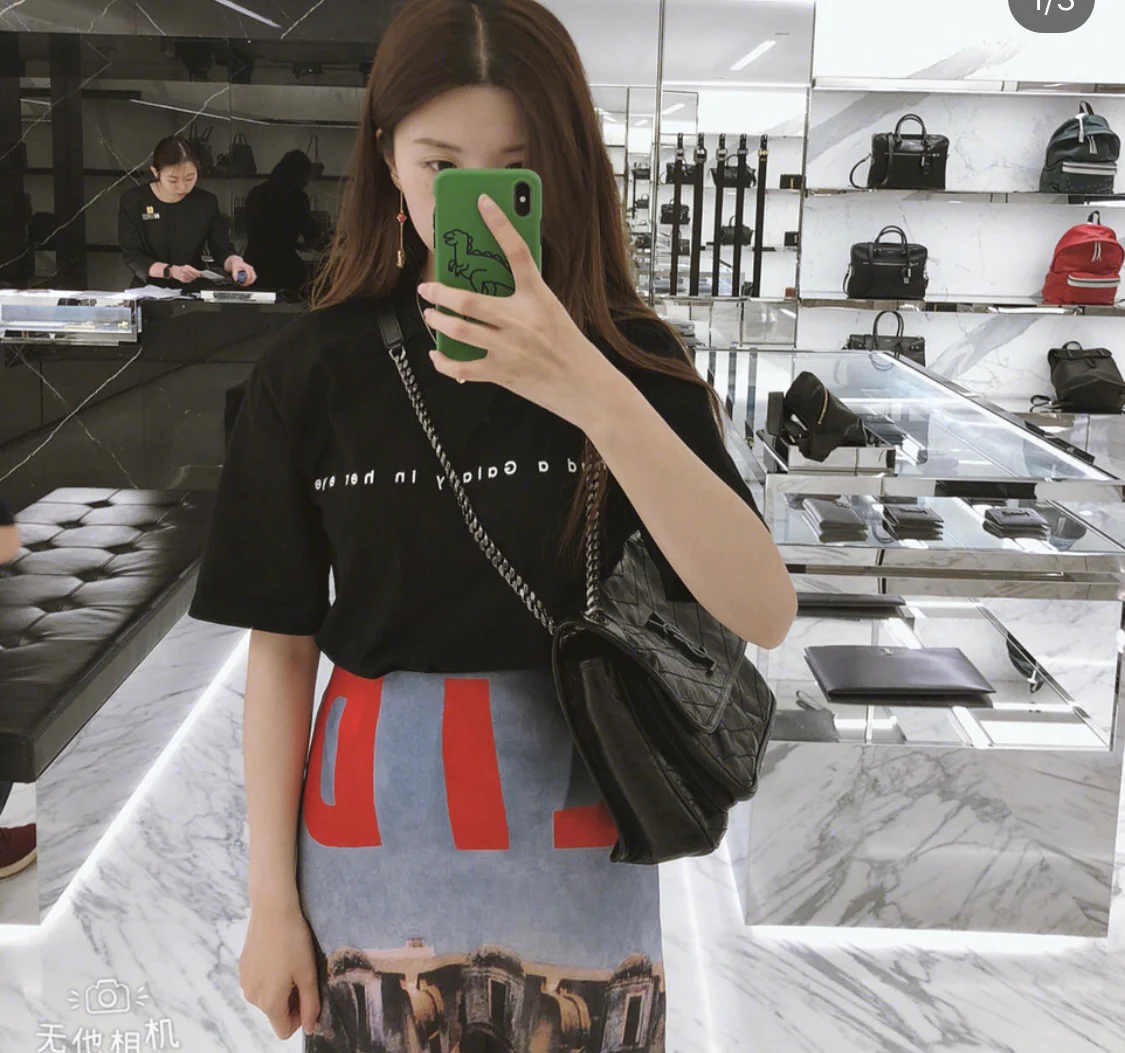 YSL Medium Niki Leather с черной пряжкой и D-образным кольцом - 1