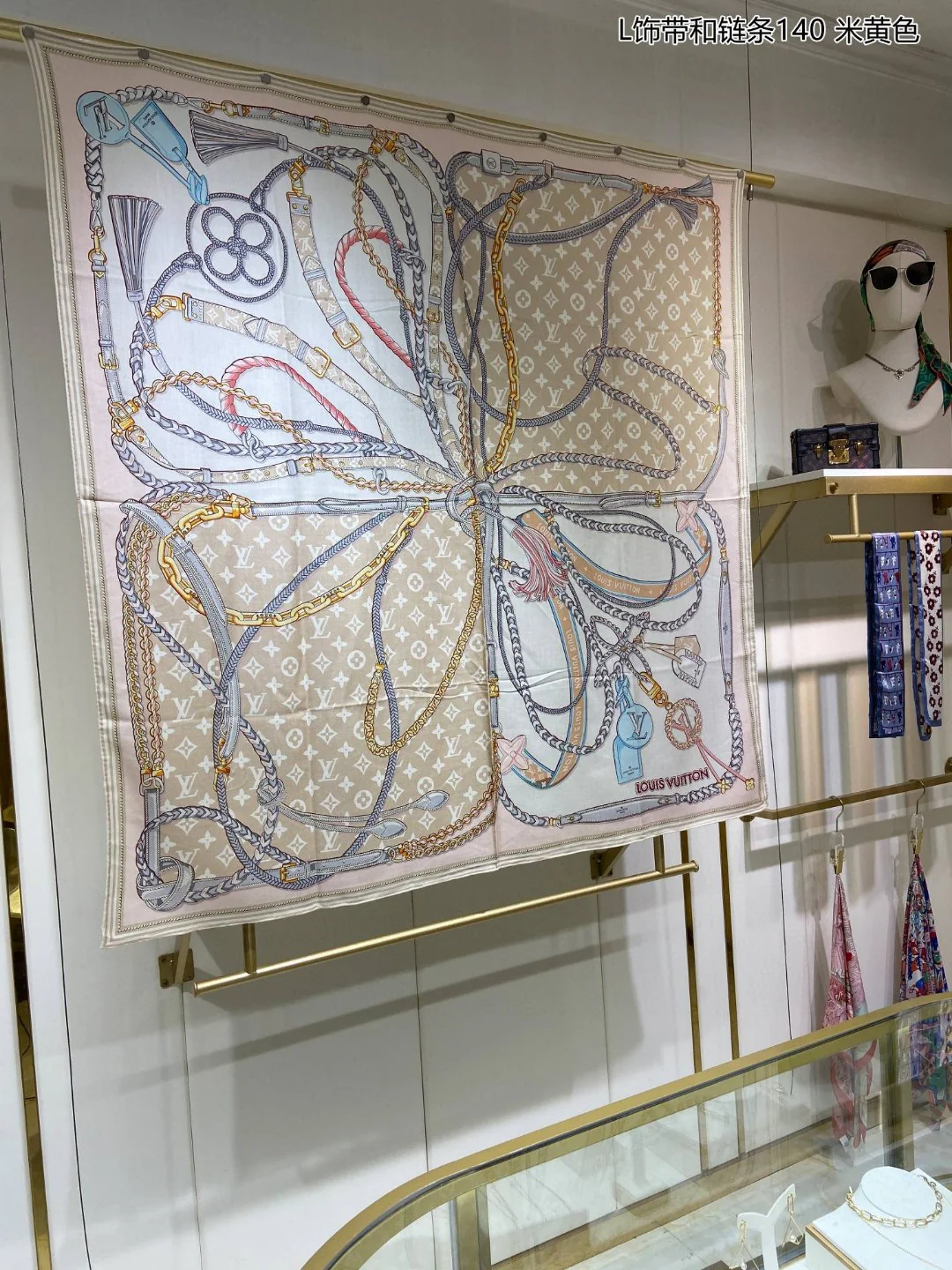 Квадратный шарф Hermes с лентой и цепочкой - 140 см - 70 см - кашемир - 30 см - шелк - 1 см