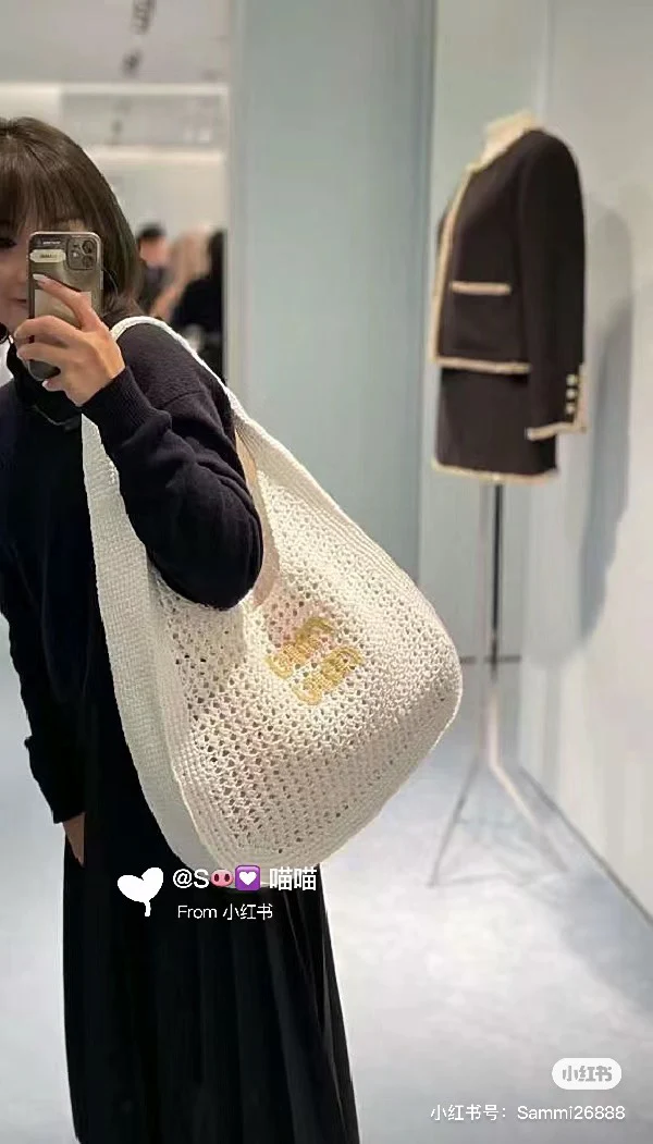 Плетеная сумка Miu Miu Crescent - белая