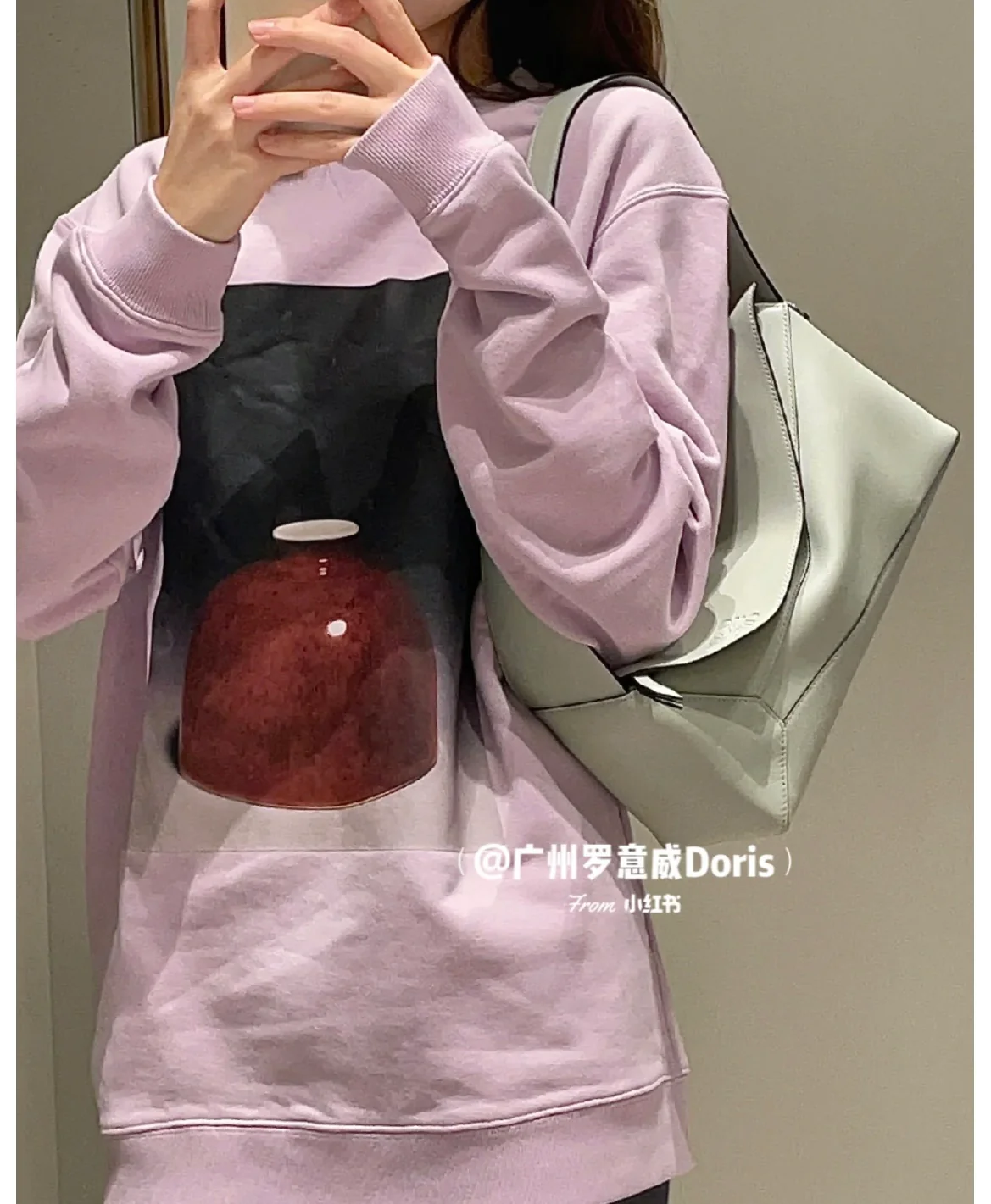 Сумка-хобо Loewe Puzzle — телячья кожа наппа — светло-зеленая