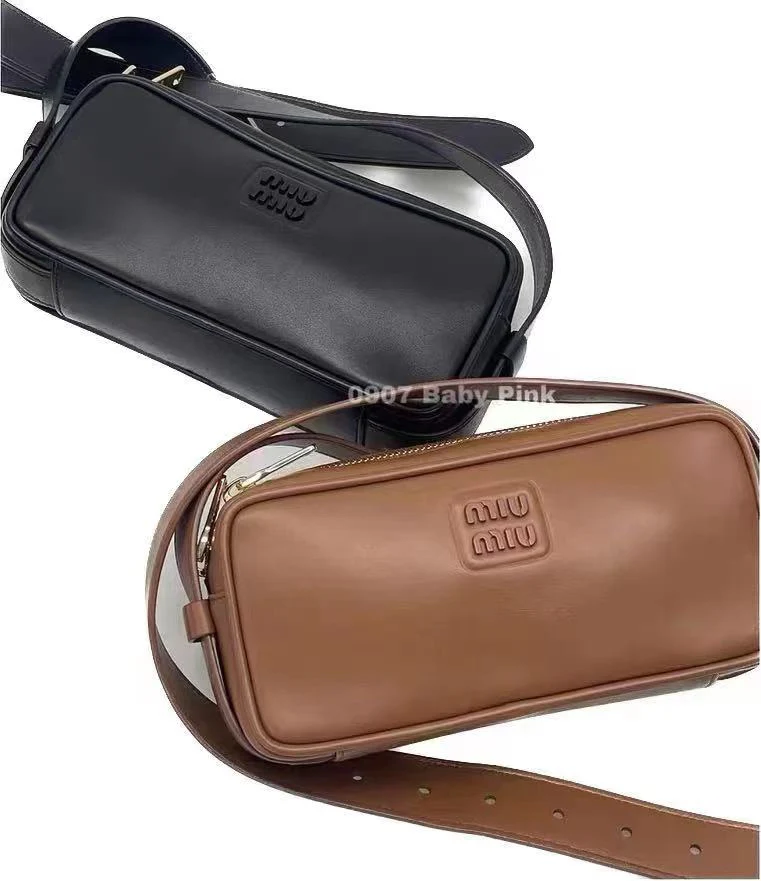 Сумка-боулинг Miu Miu через плечо - шедевр